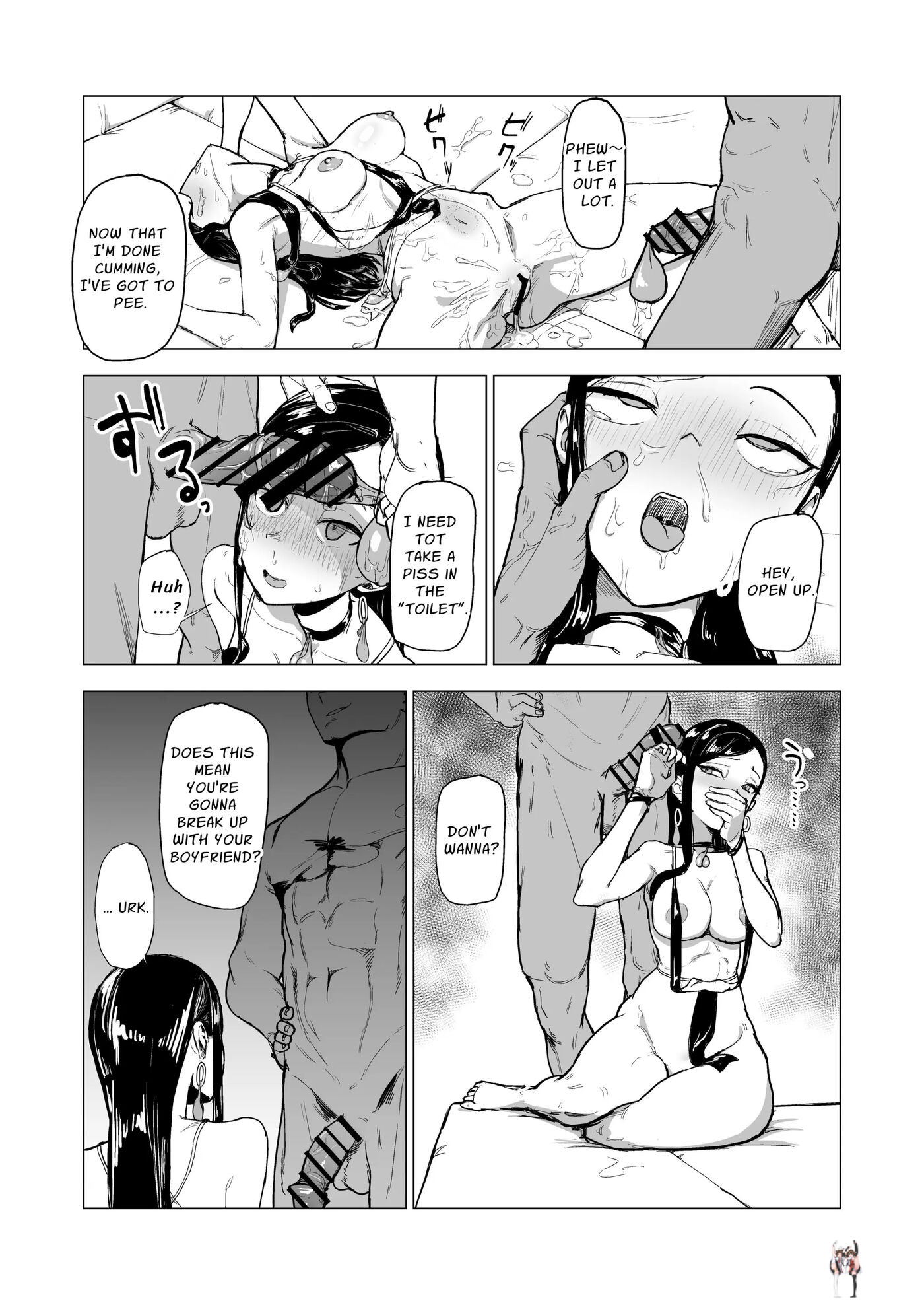 Image #53