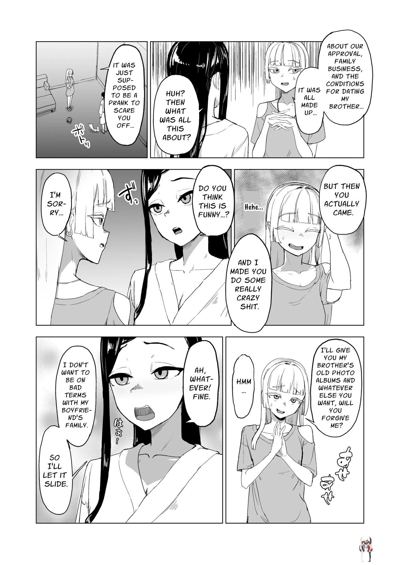 Image #57