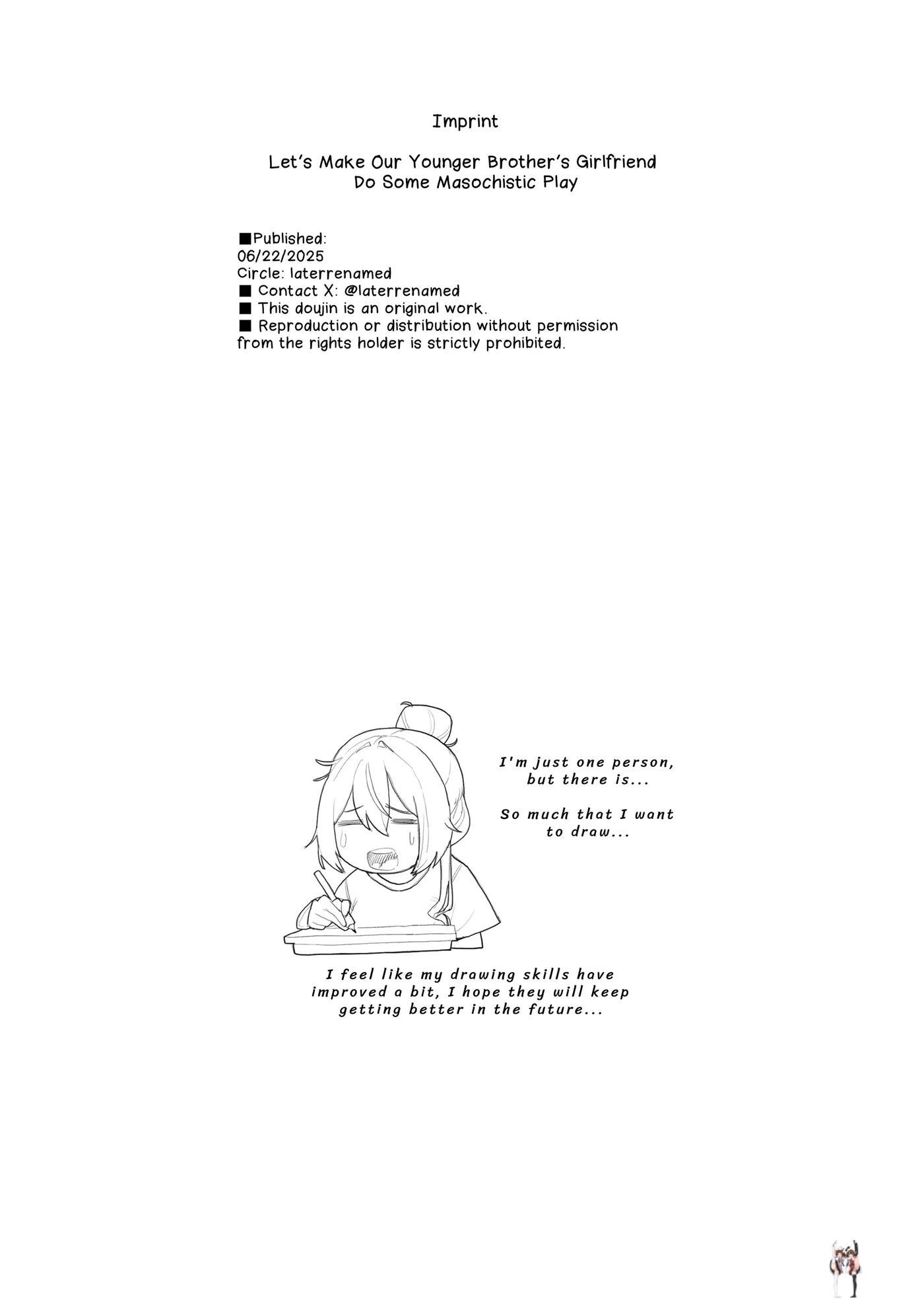 Image #60