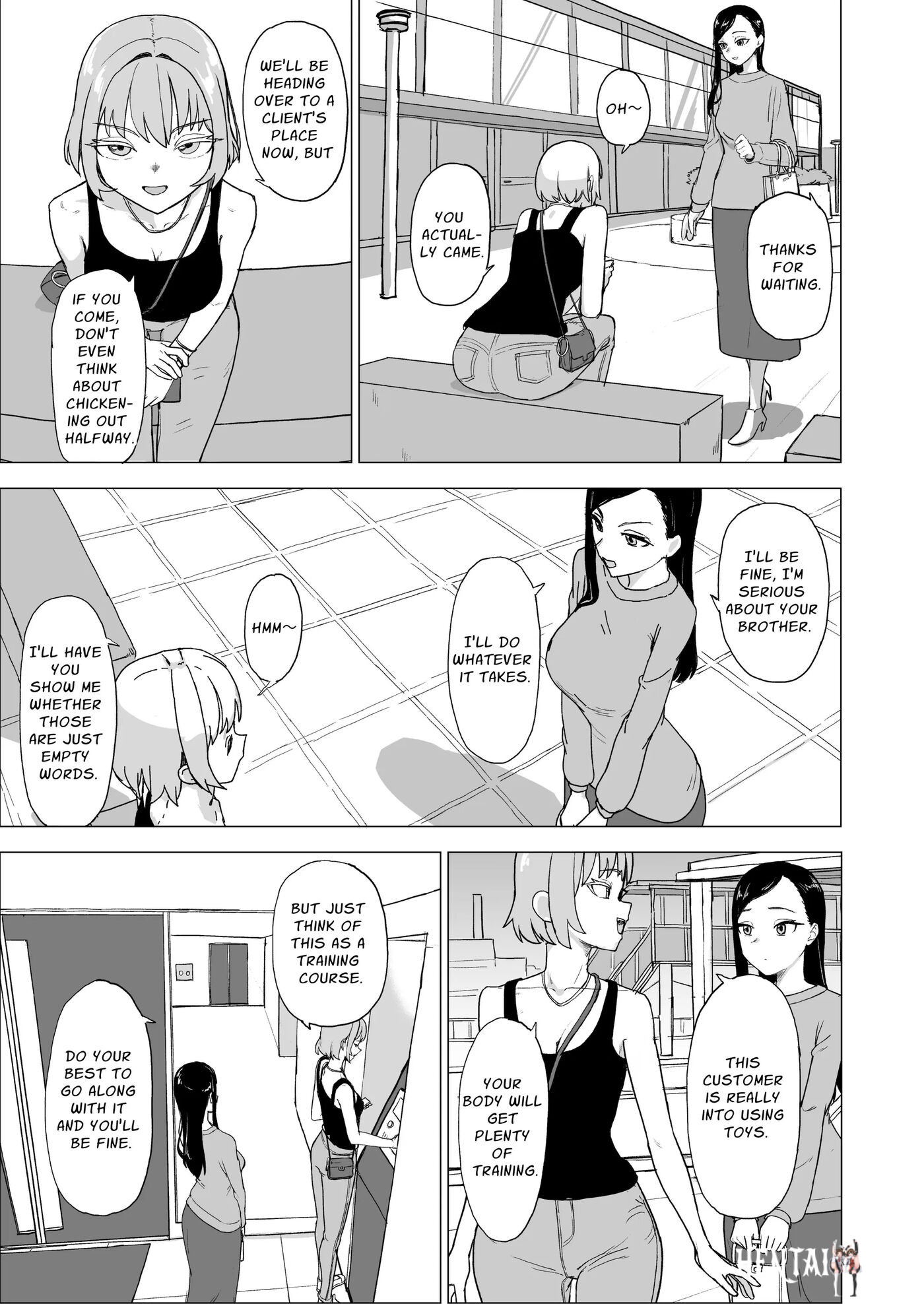 Image #7