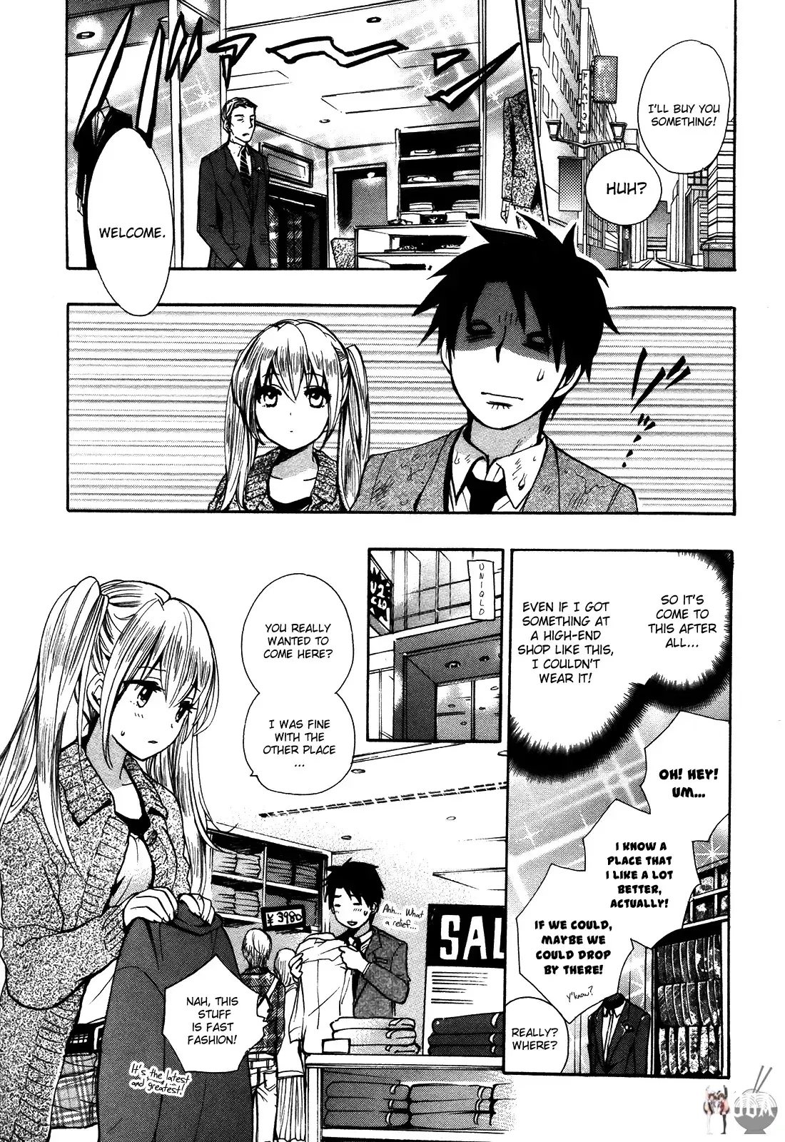 Image #12
