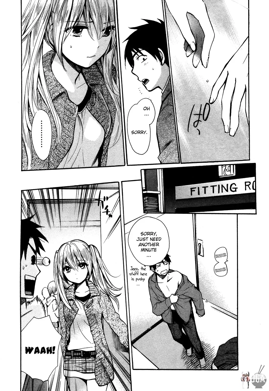 Image #14