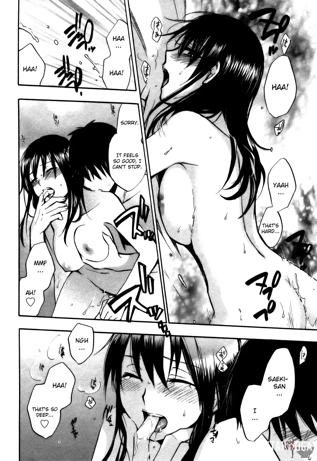 Image #147