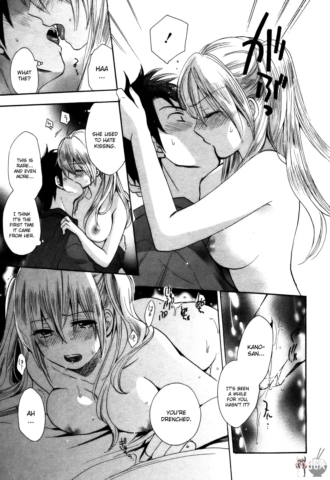 Image #18