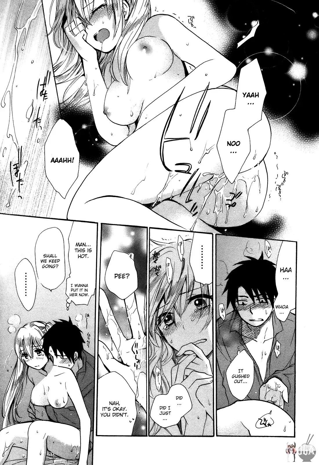 Image #20