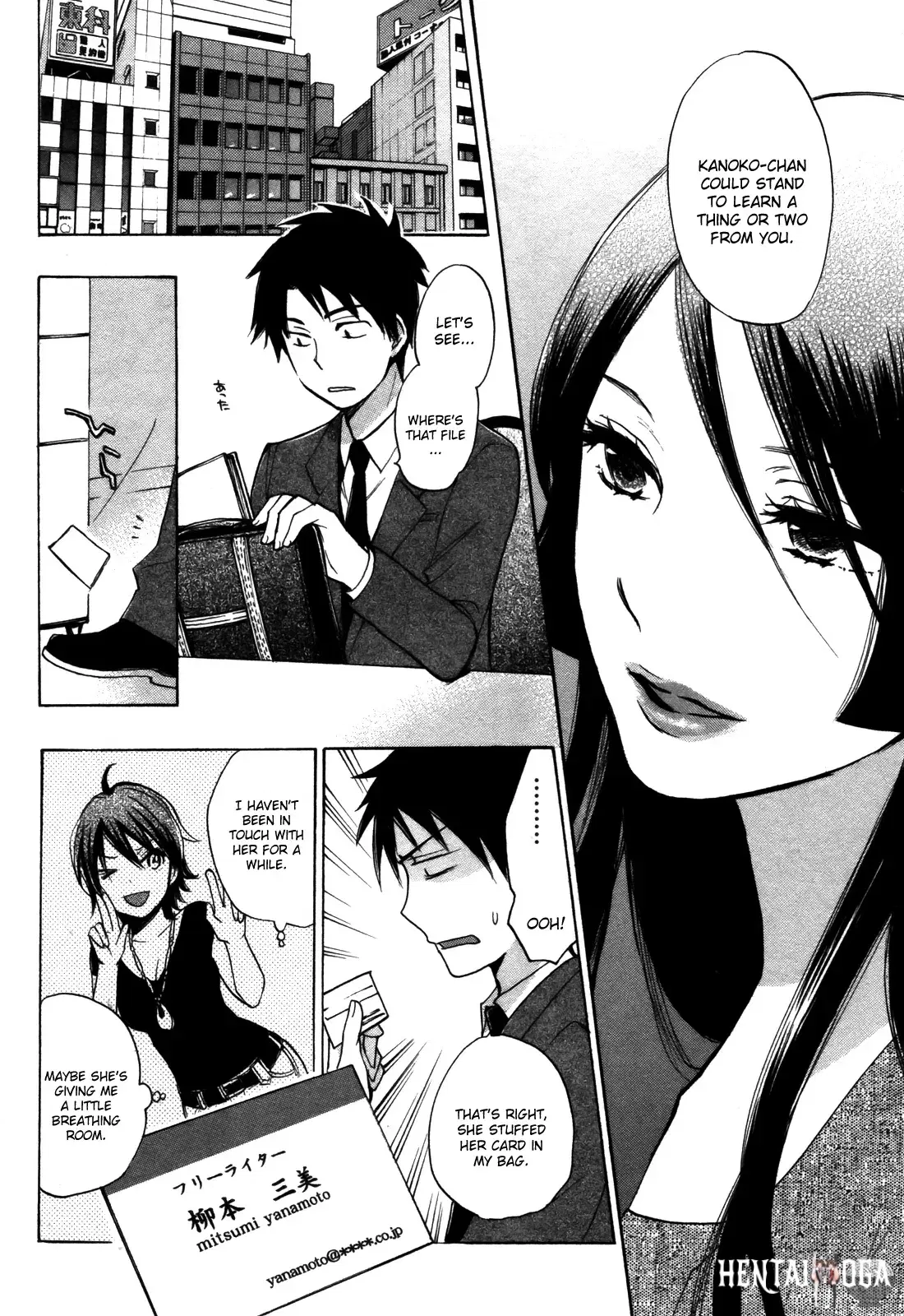 Image #37