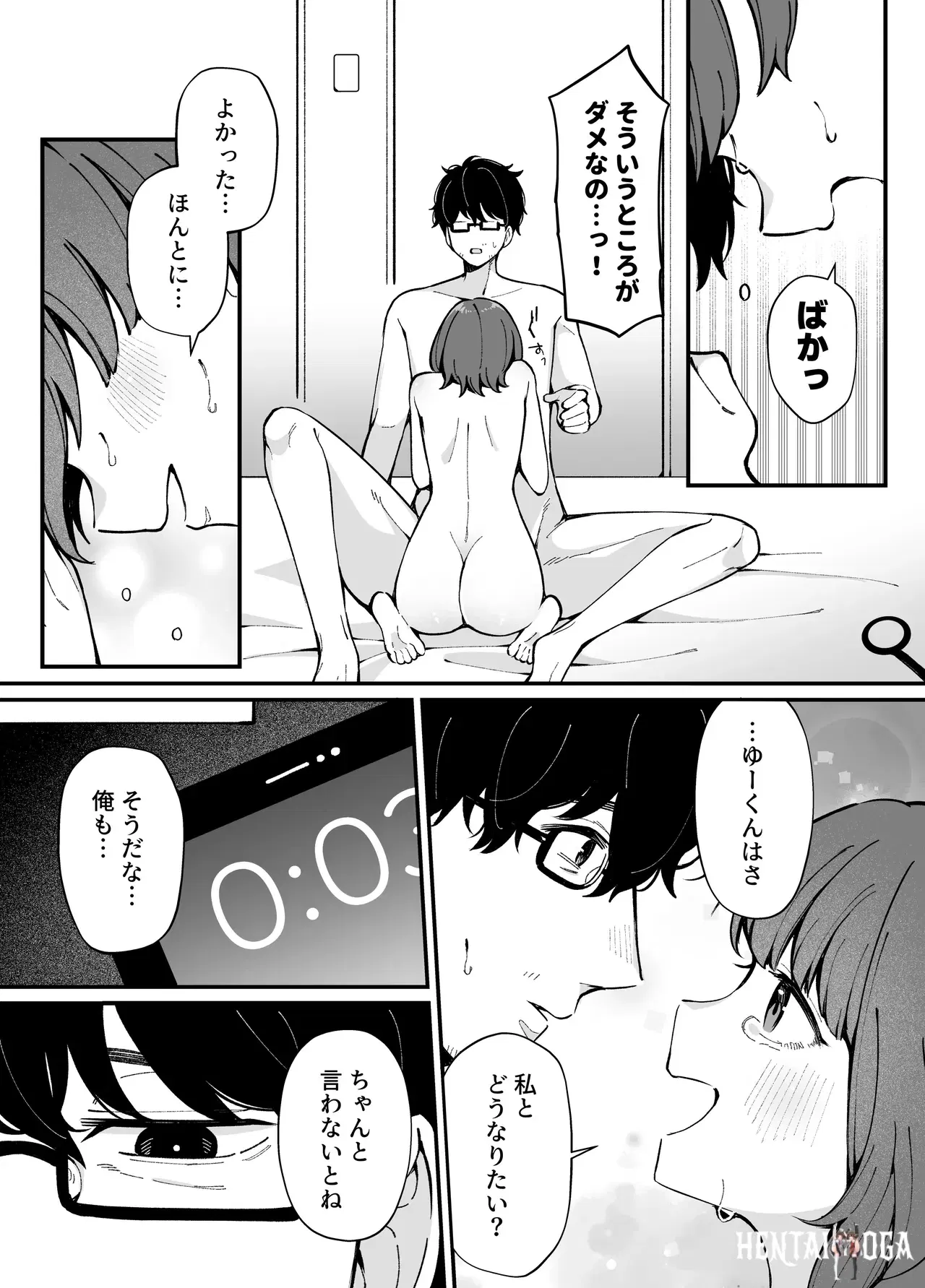 Image #26