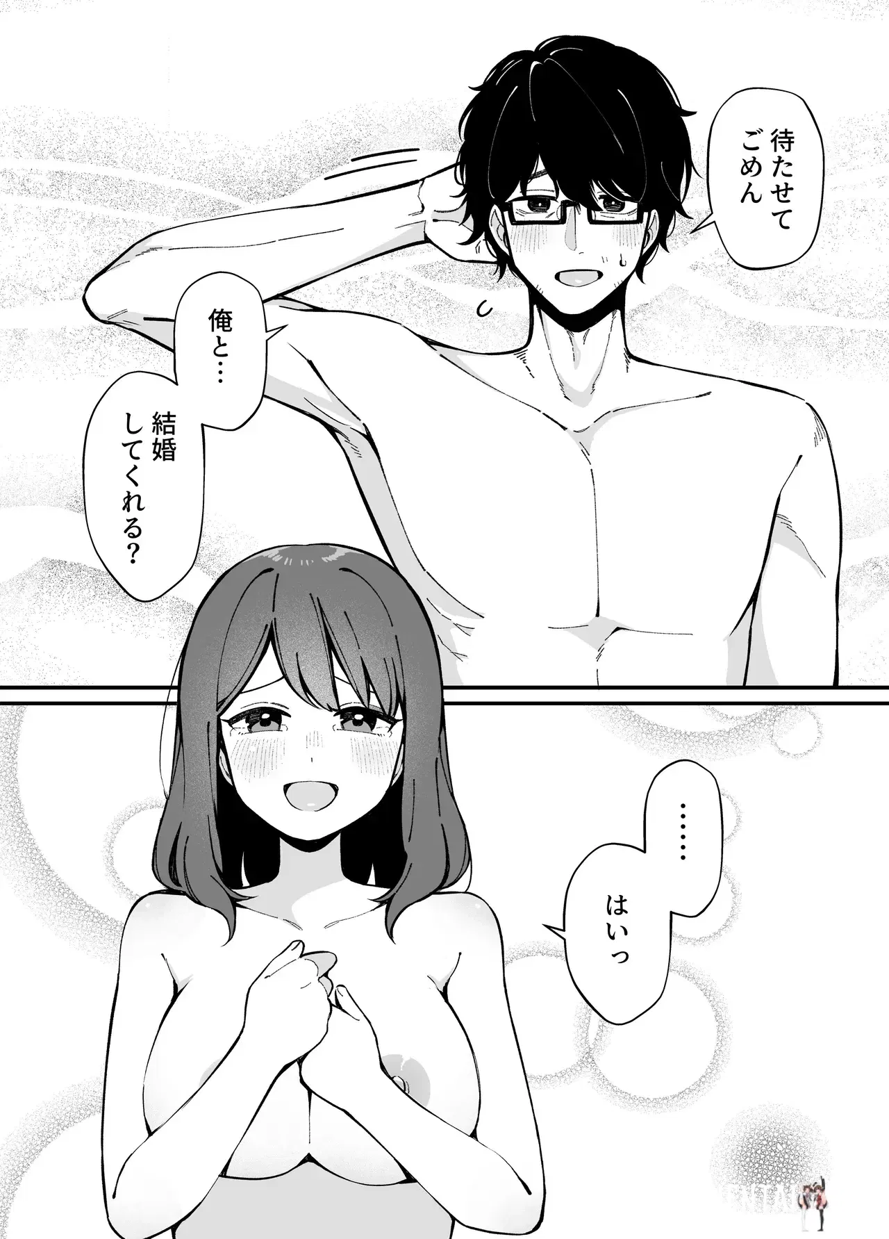 Image #27