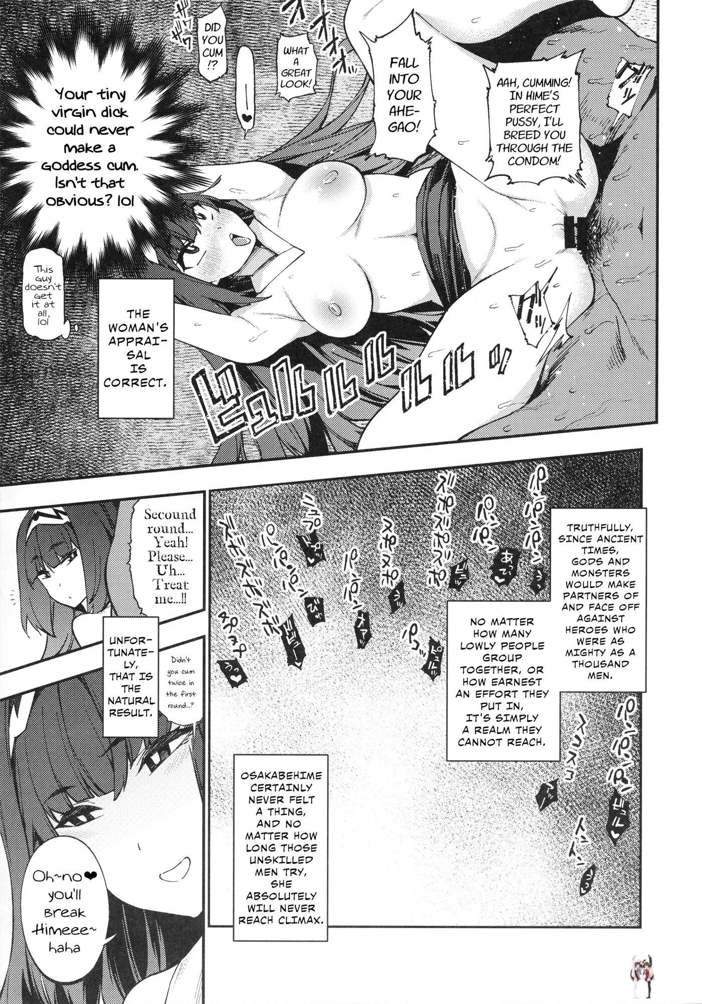 Image #10