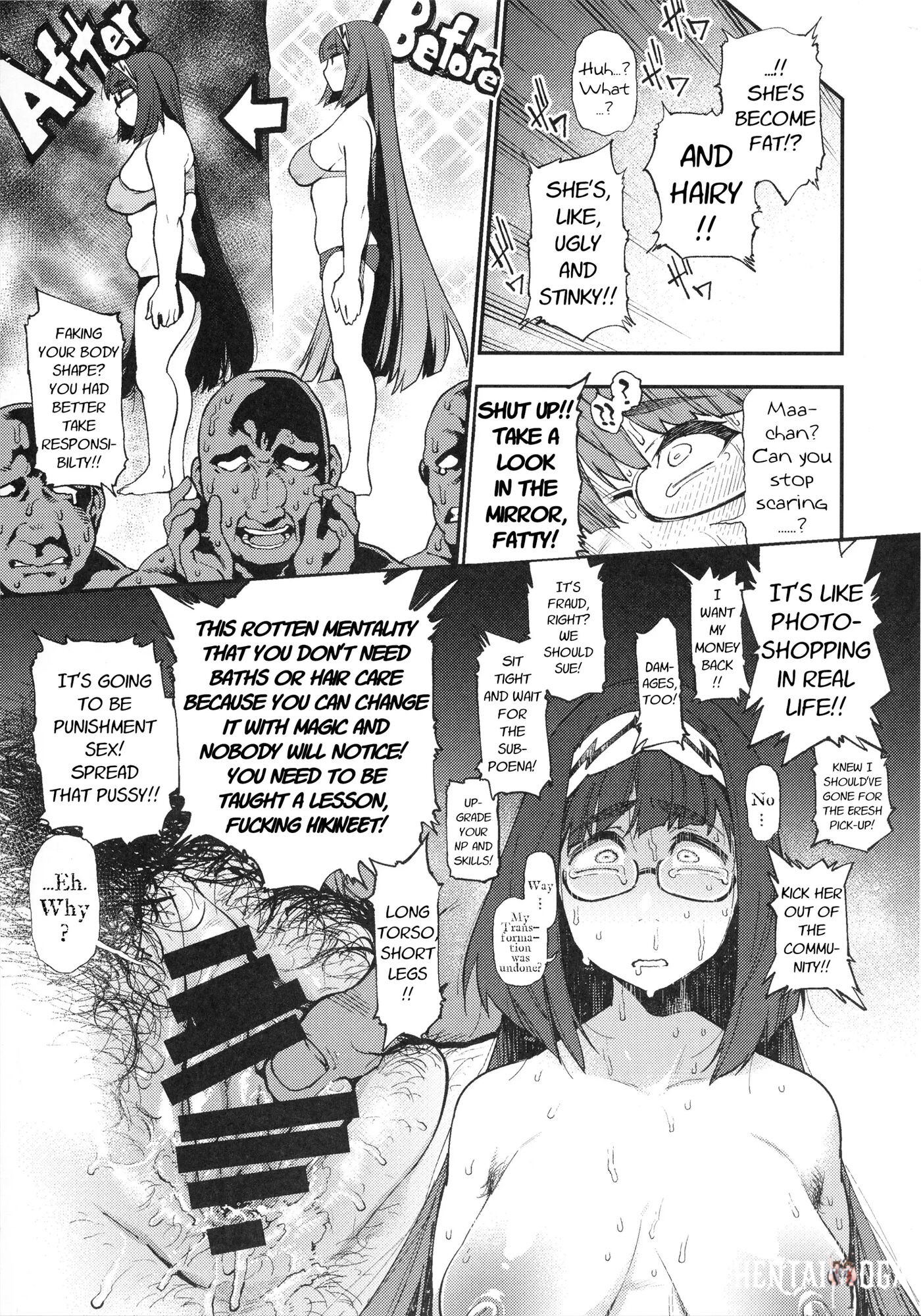 Image #14