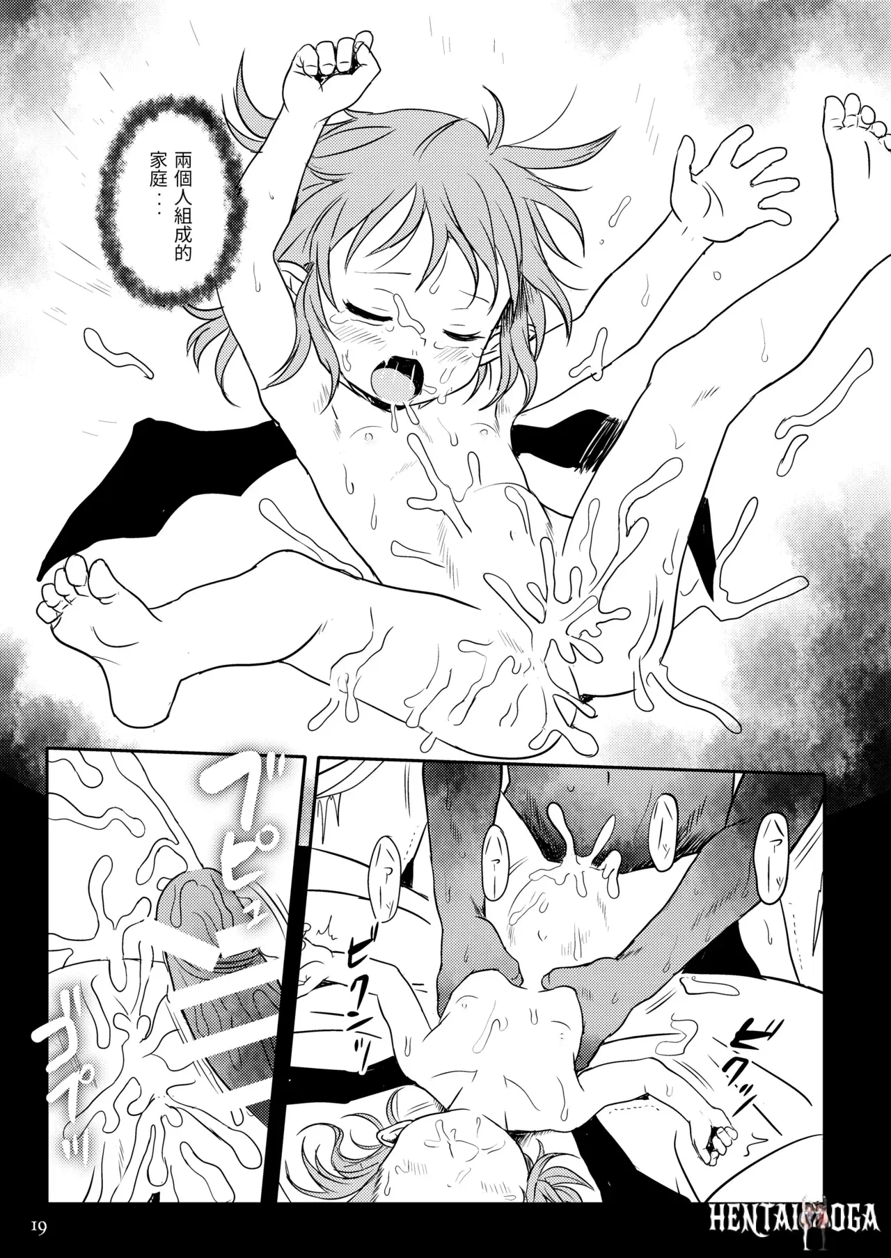 Image #19