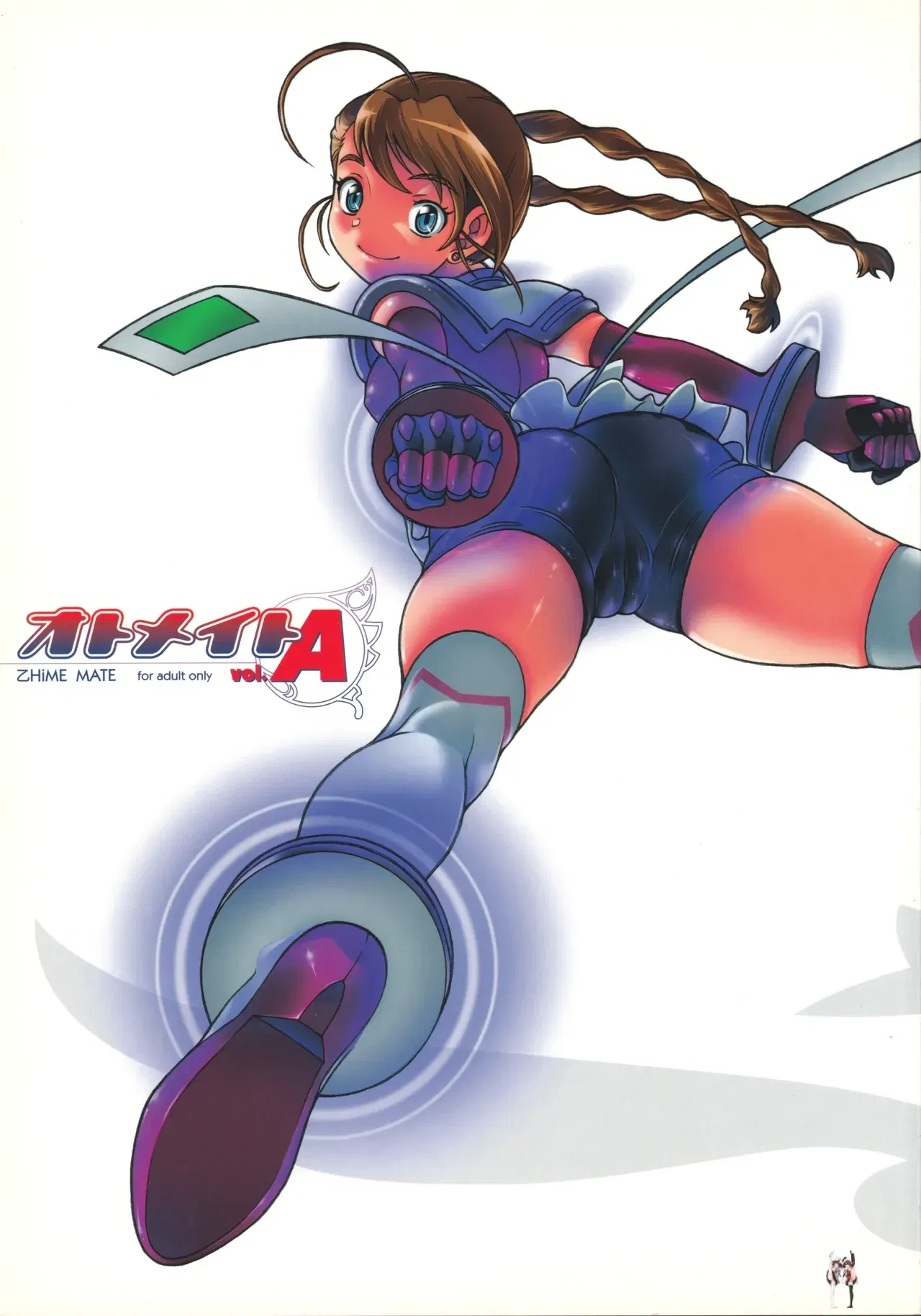 (C69) (Kensoh Ogawa (Fukudahda)) Otomate vol. A (Mai-Otome) (Surimin) (Sin censura) - Galería Hentai