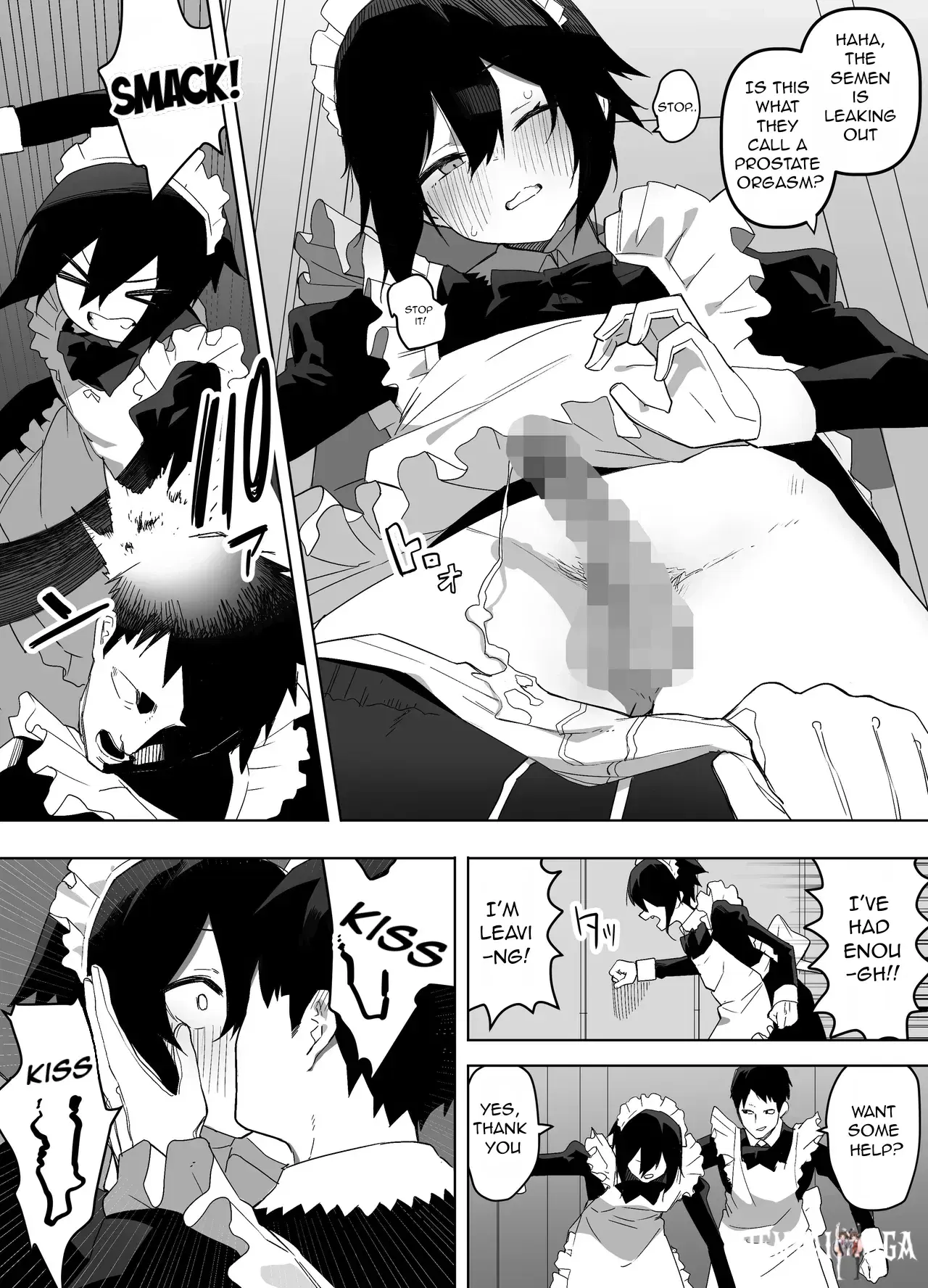 Image #13