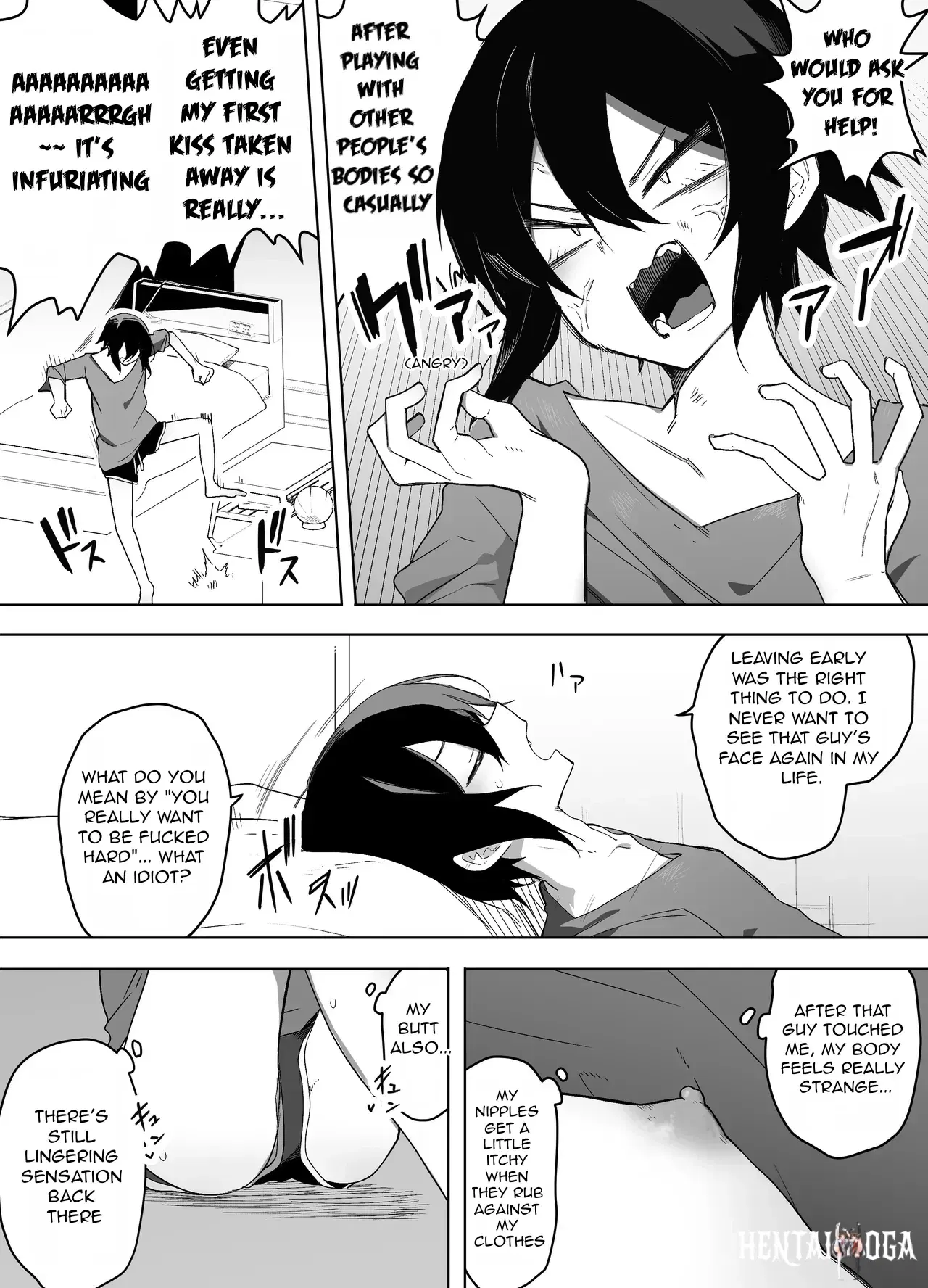 Image #17