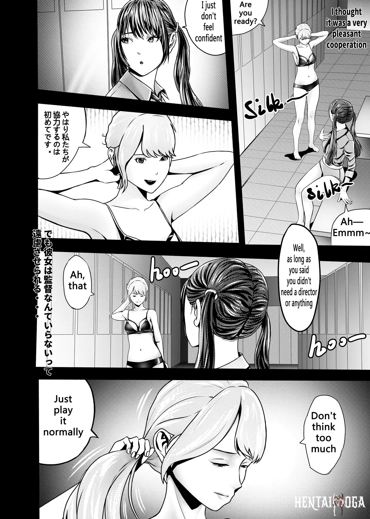 Image #17