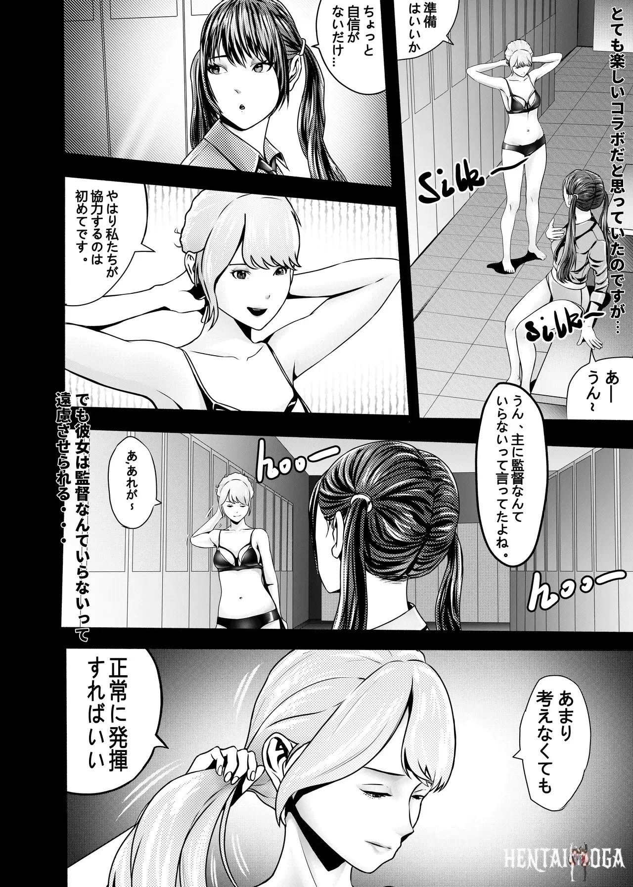 Image #32