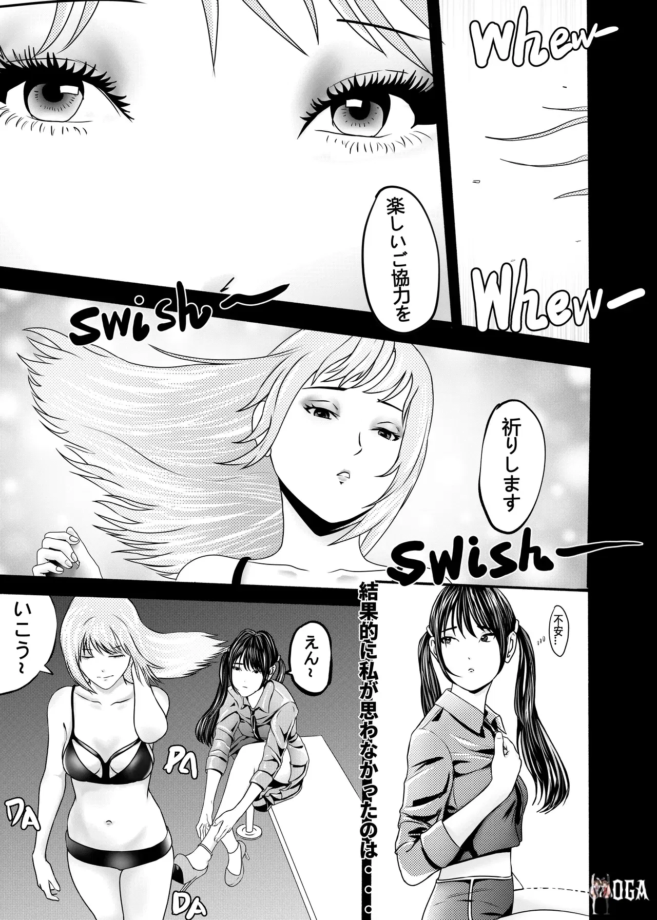 Image #33