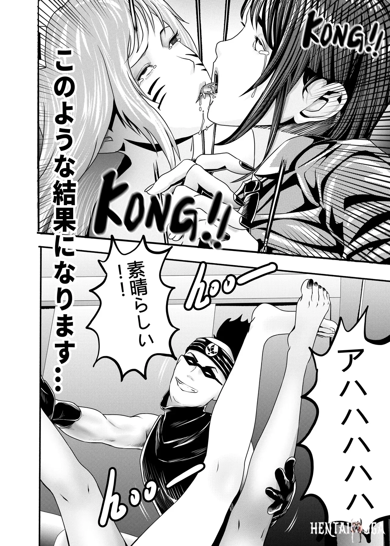 Image #34