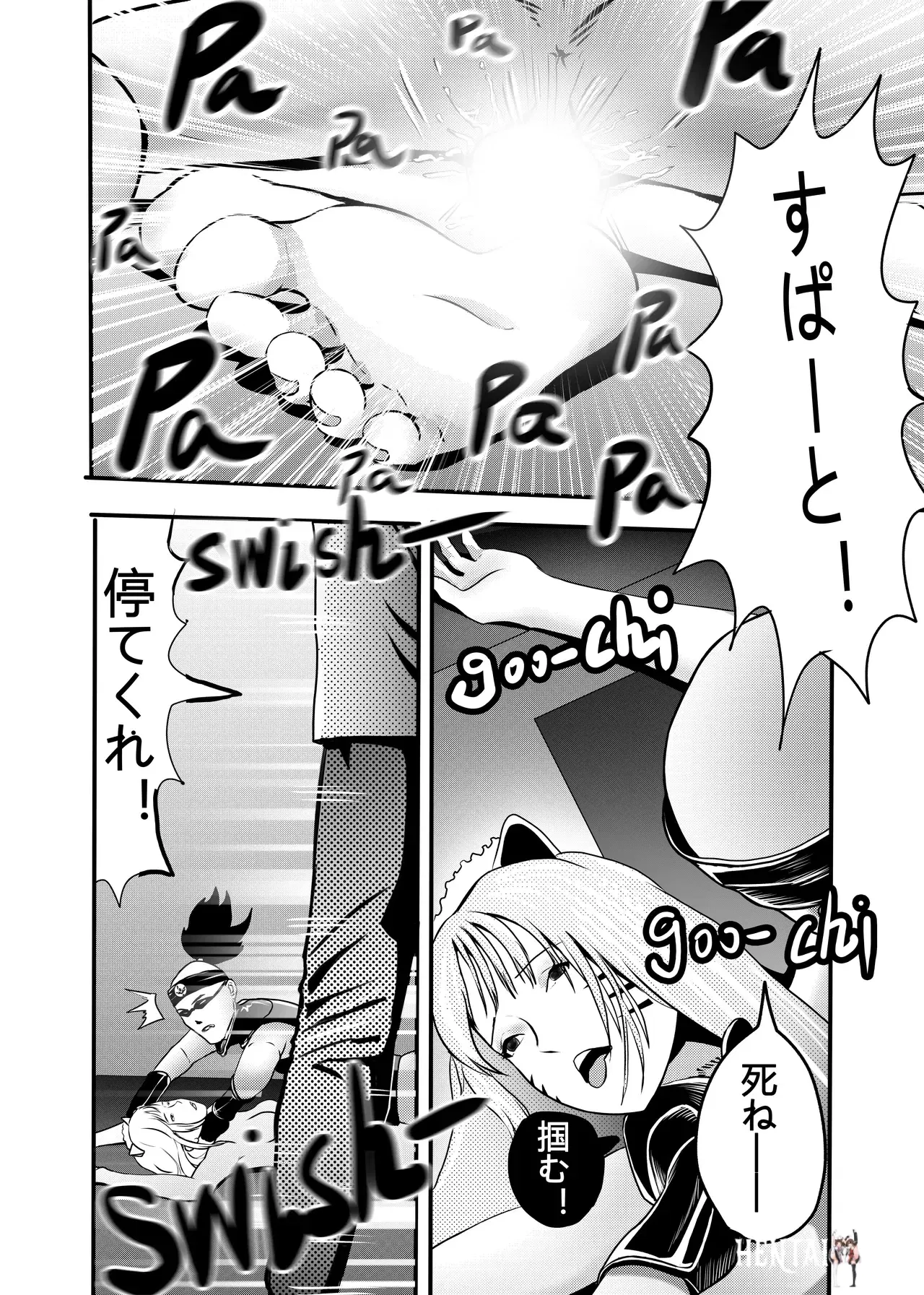 Image #36