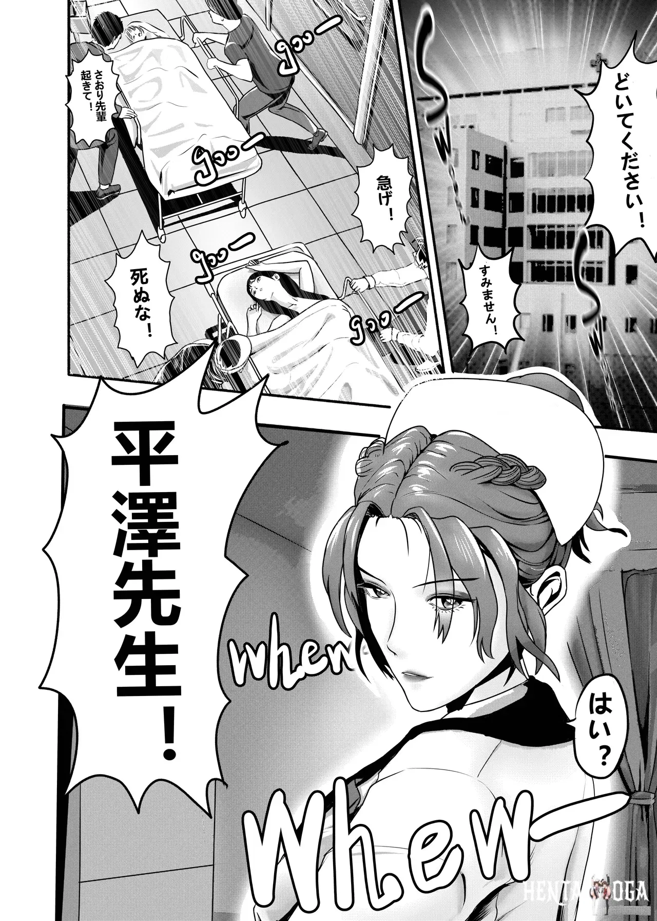 Image #41