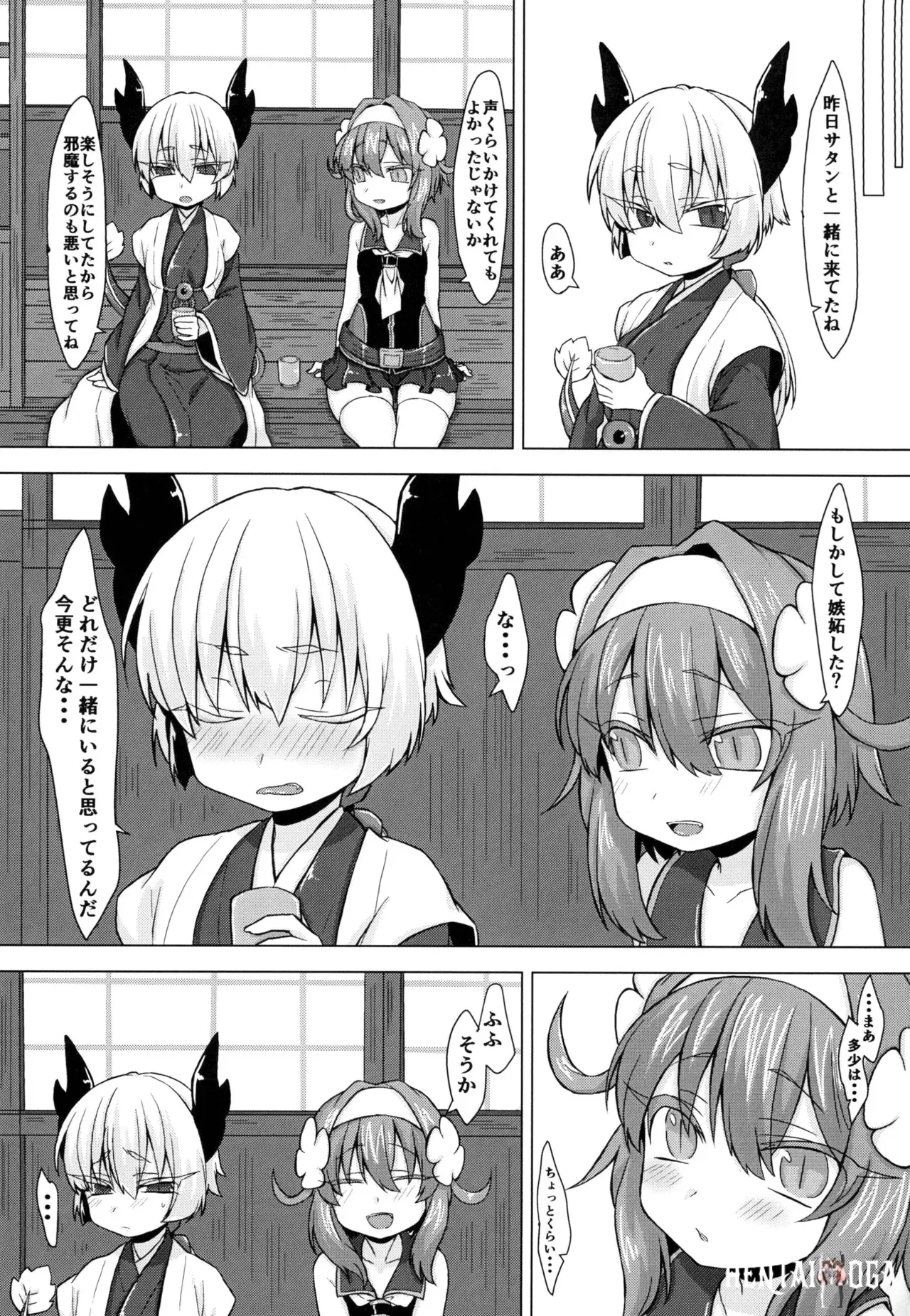 Image #24