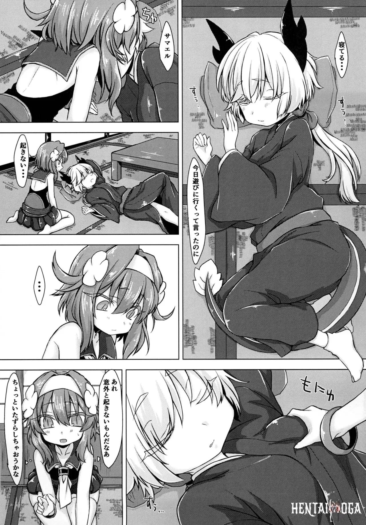 Image #4