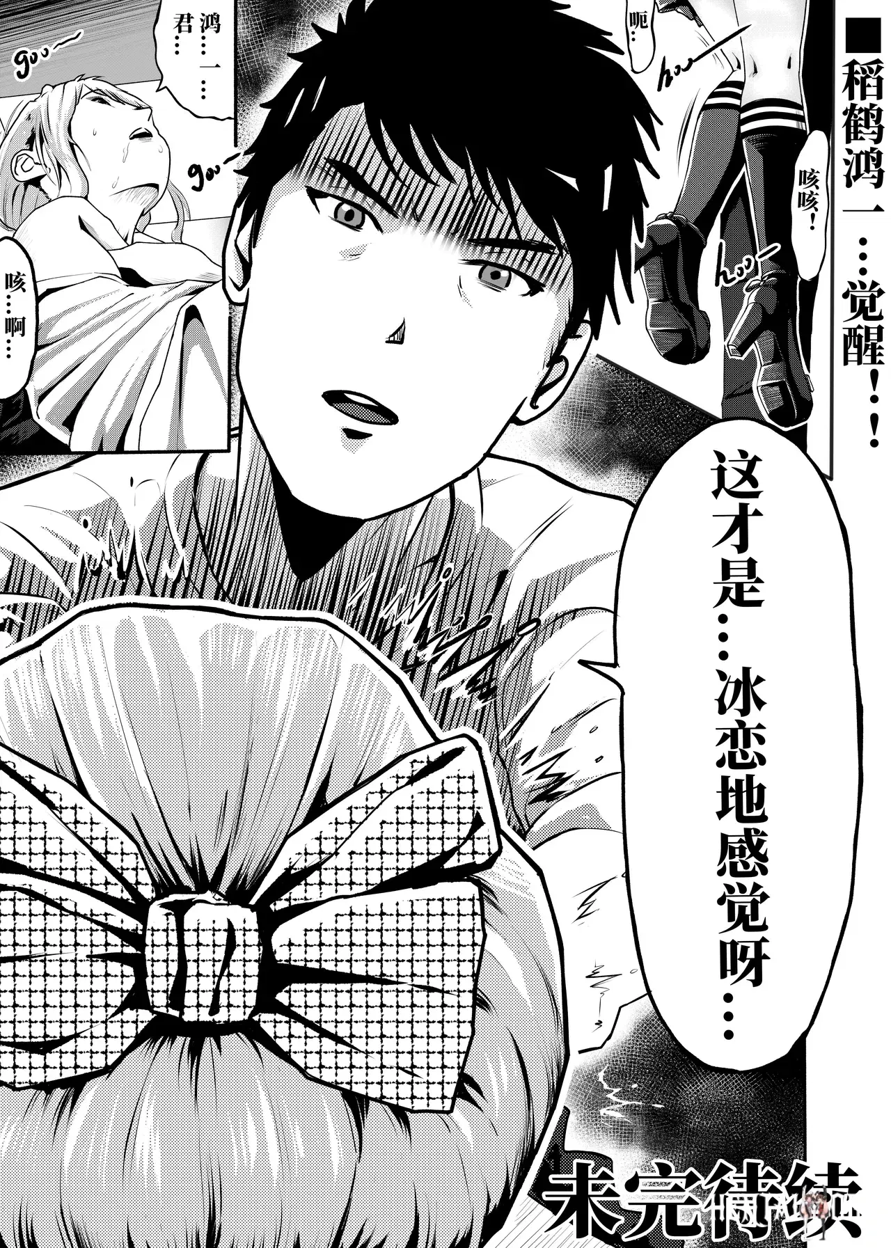 Image #17
