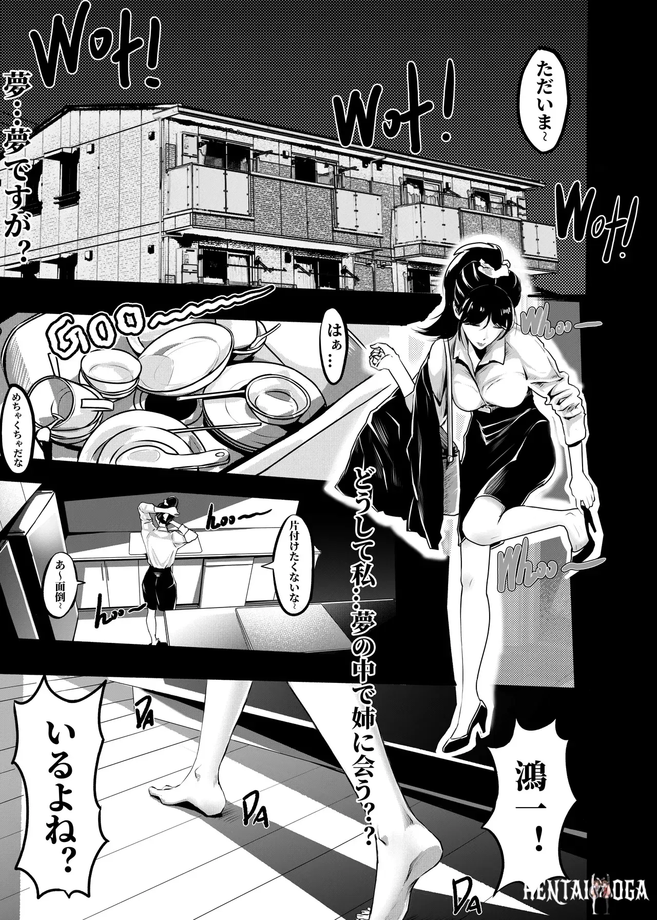 Image #37