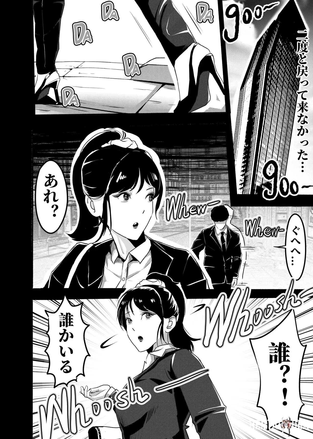 Image #40