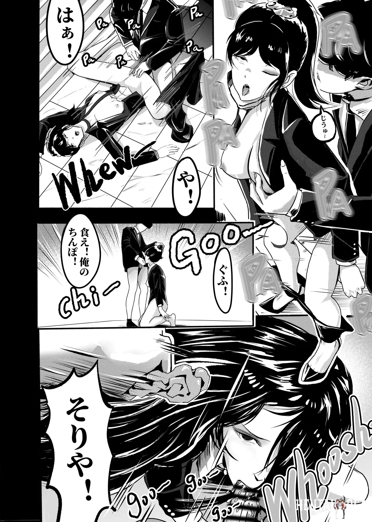 Image #44