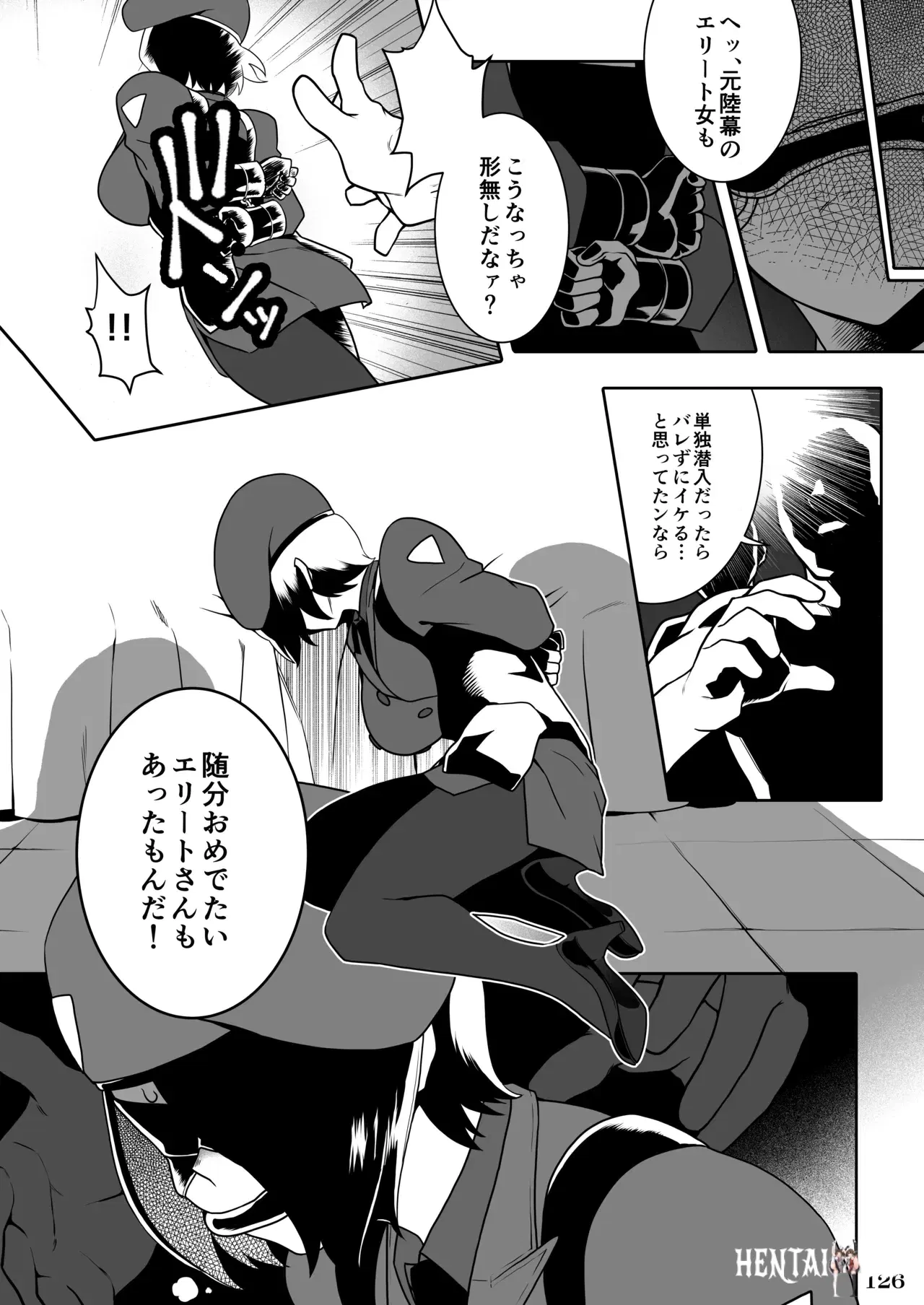 Image #129