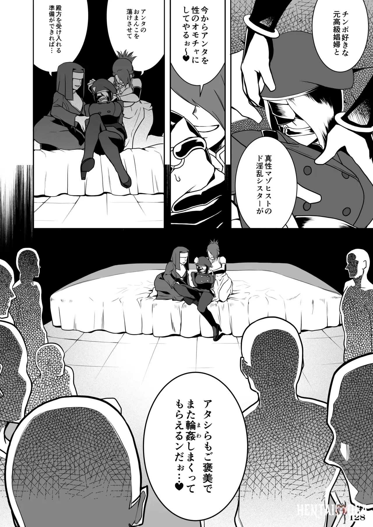 Image #131
