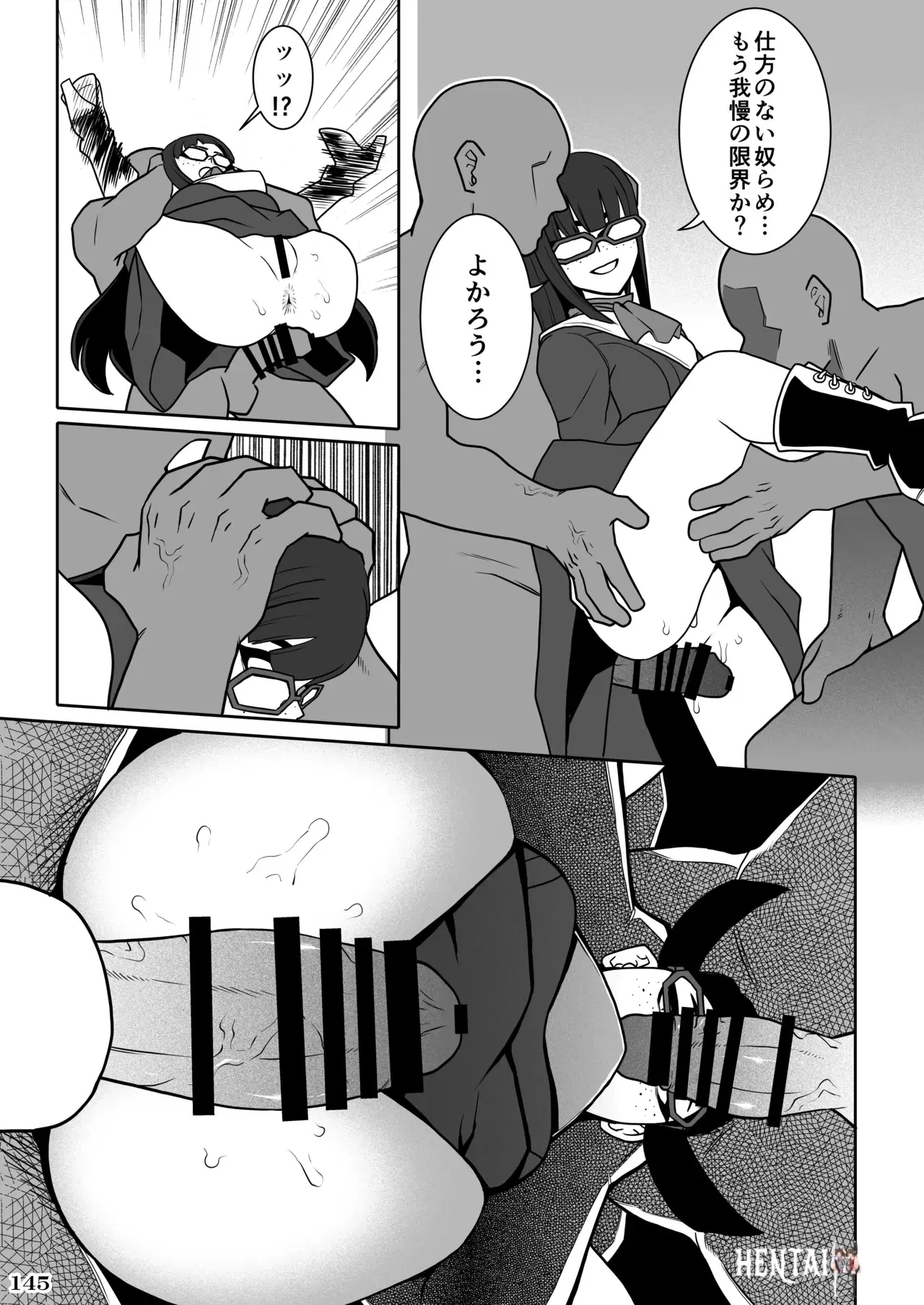 Image #148