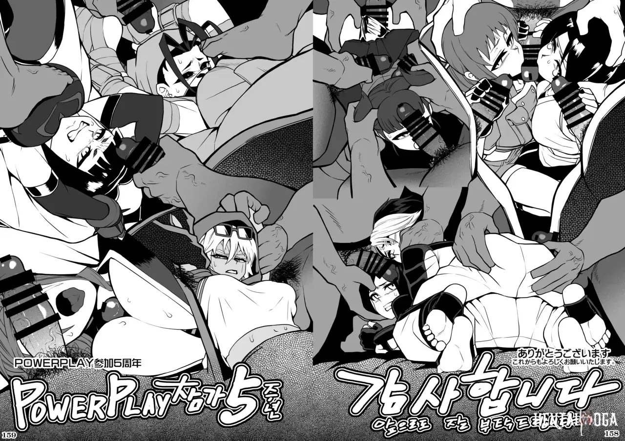 Image #163