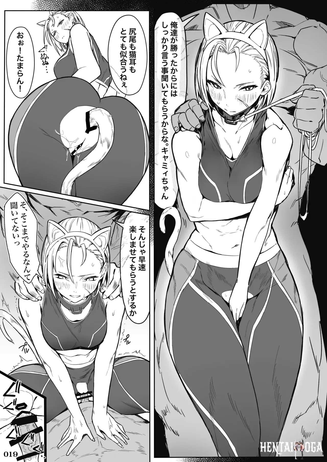 Image #20