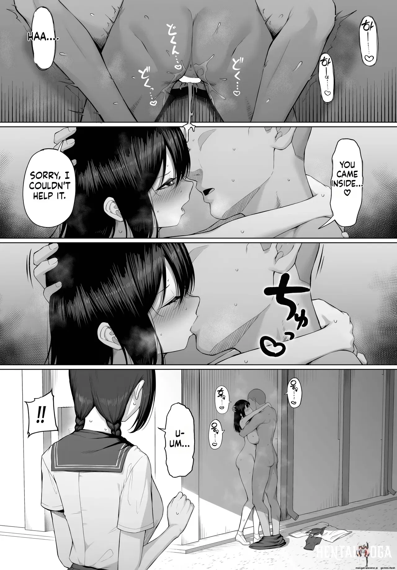 Image #15