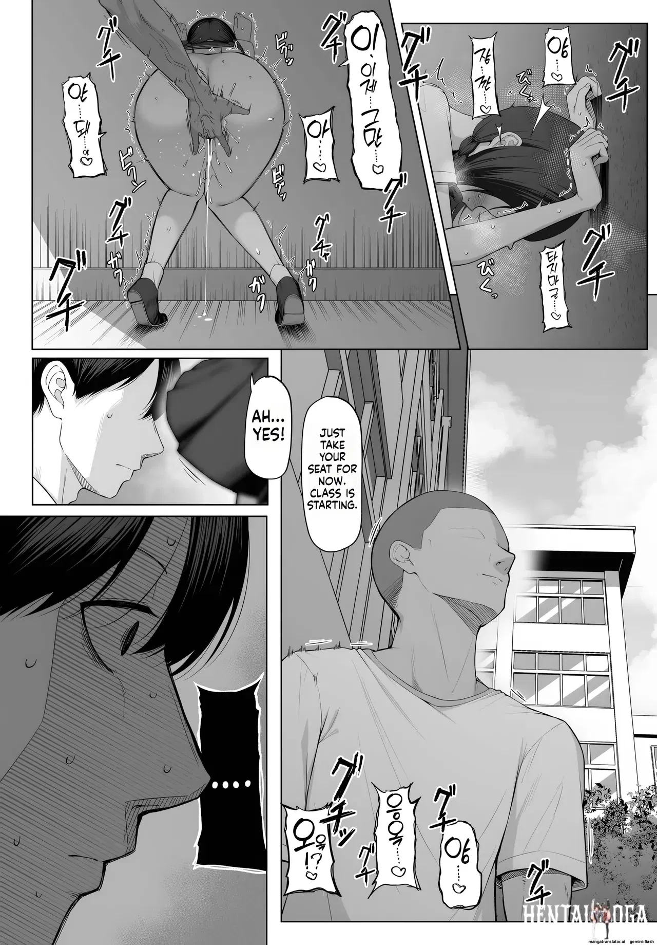 Image #18