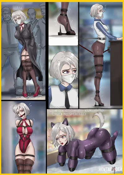 (الملك) سوبر ماركت (إنجليزي) - معرض هنتاي