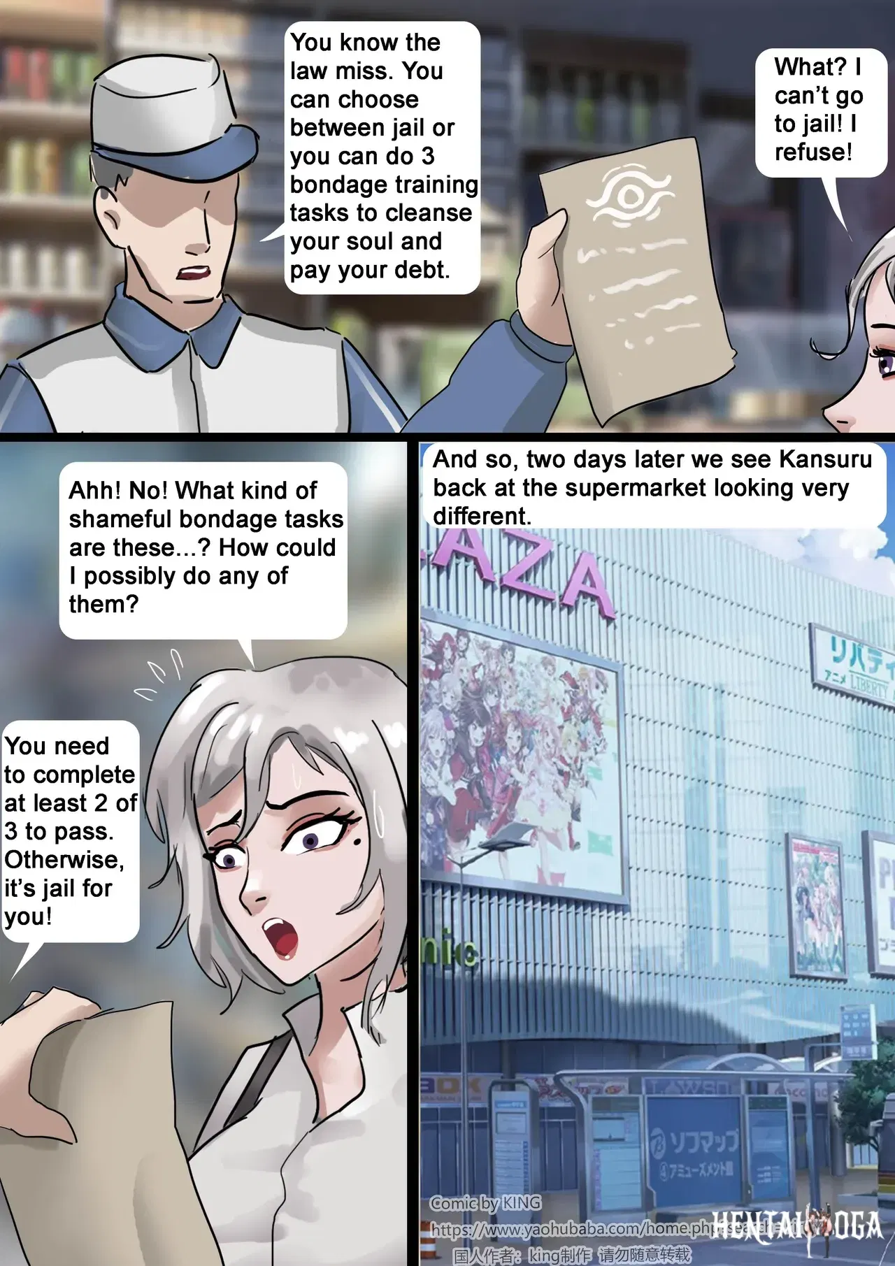 Image #5