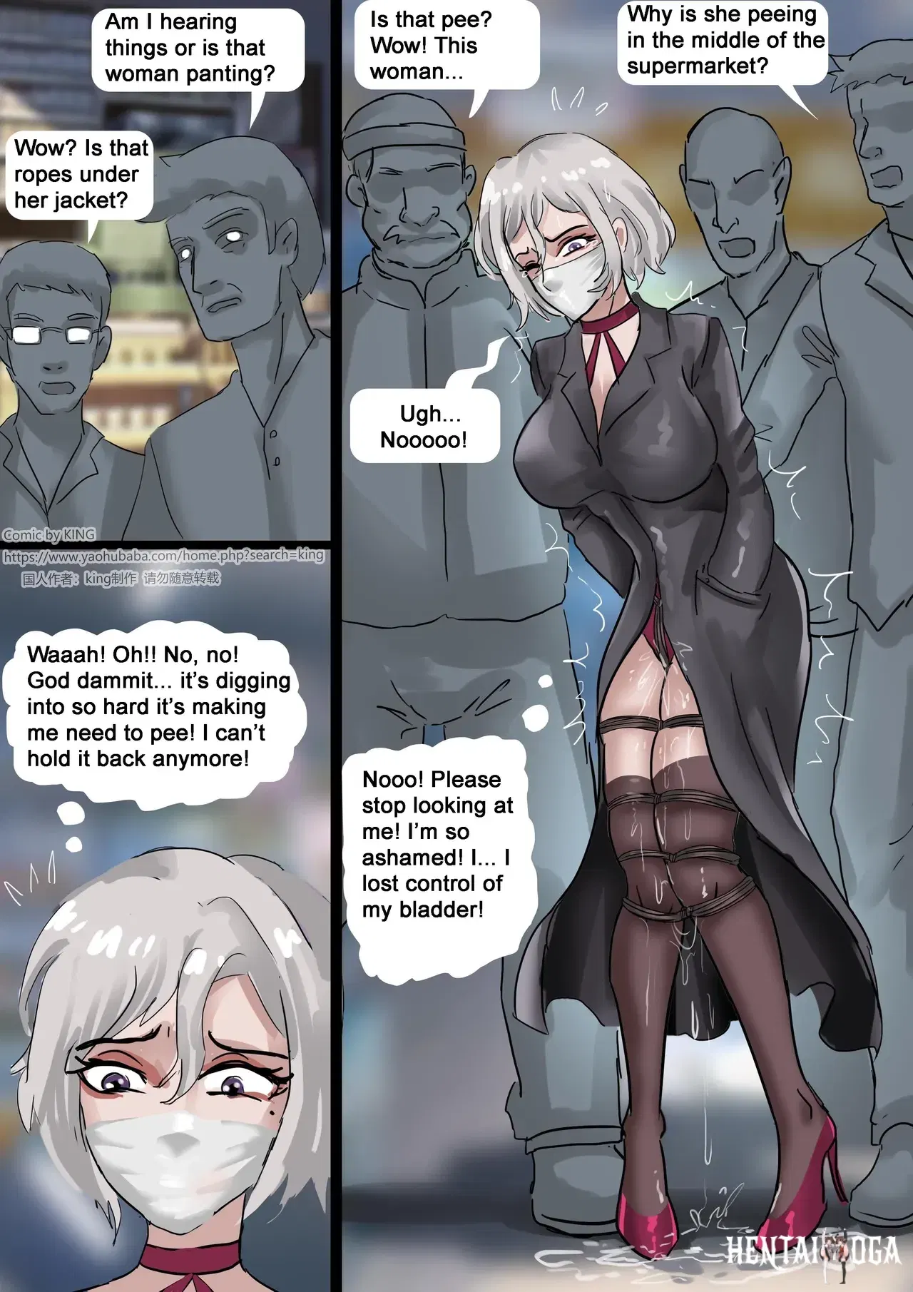 Image #8