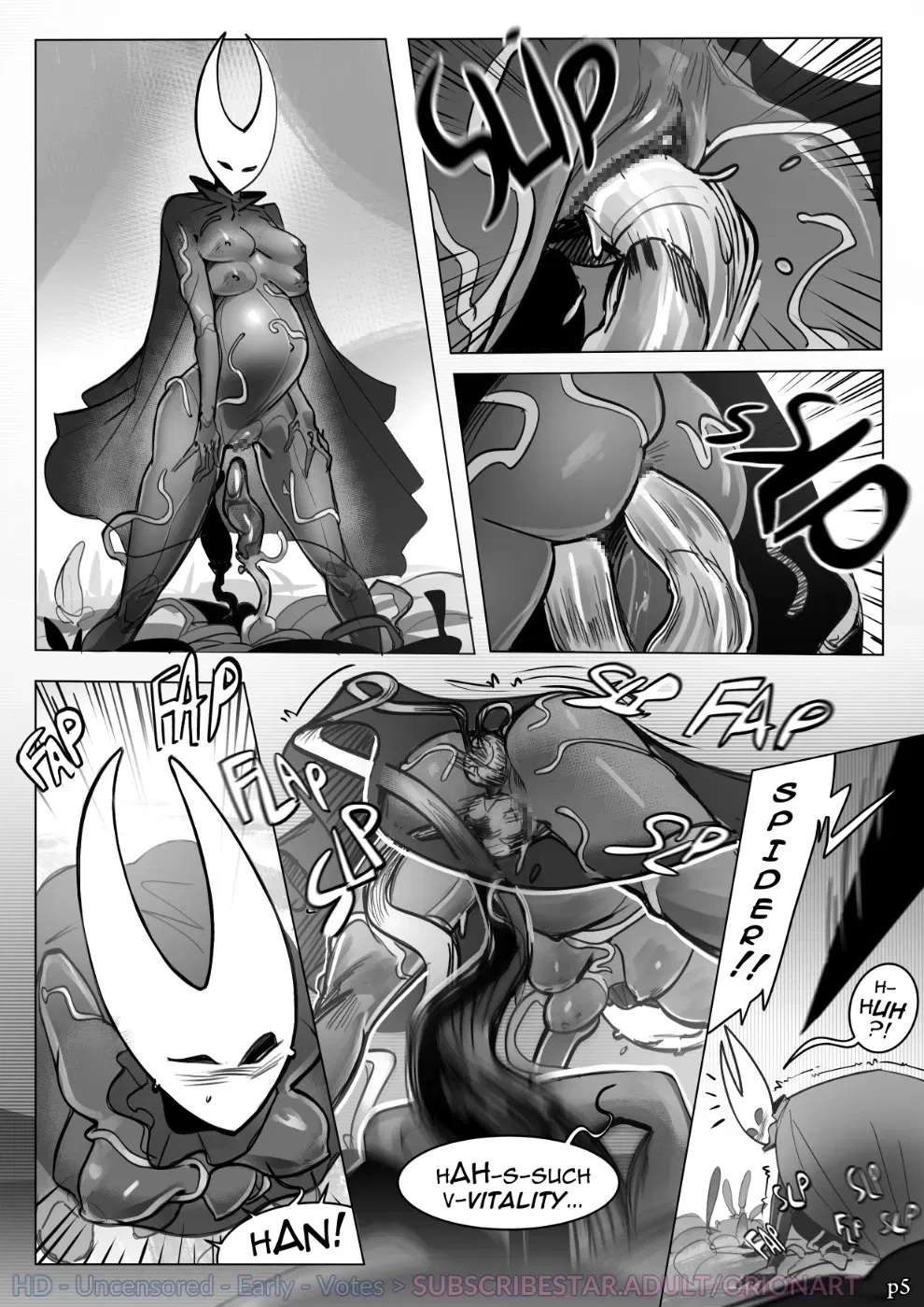 Image #7