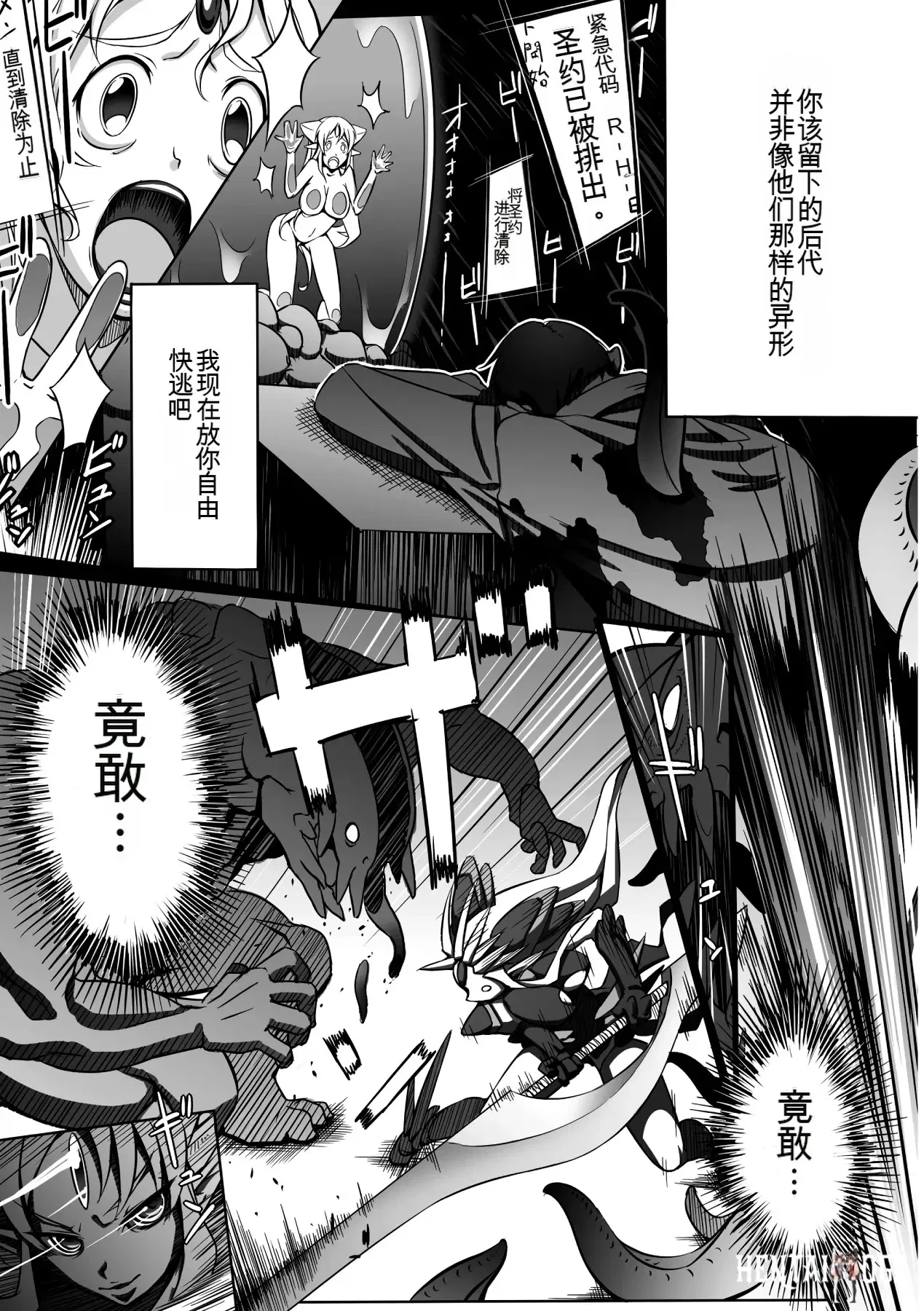 Image #129