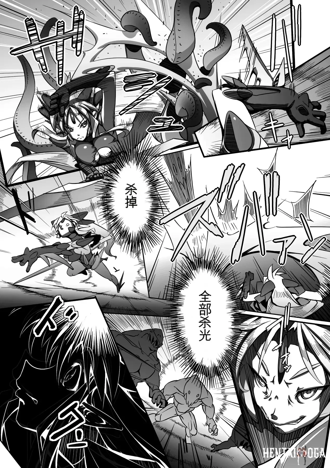 Image #130