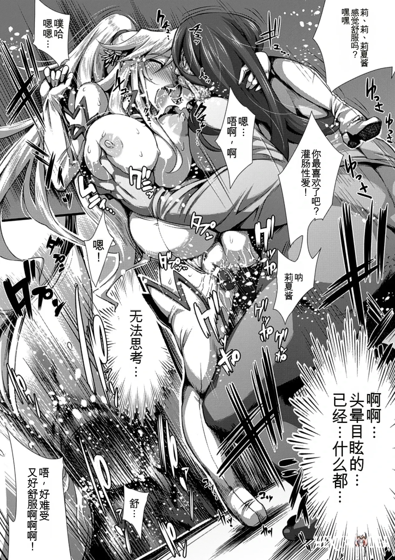 Image #22