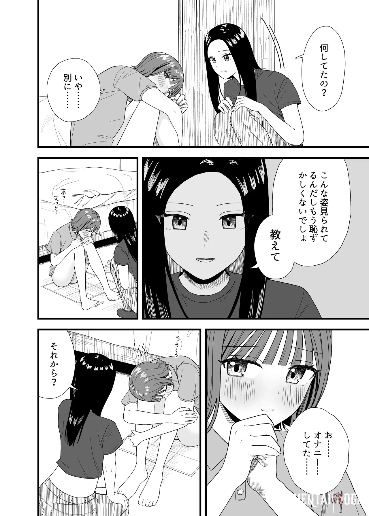 Image #12