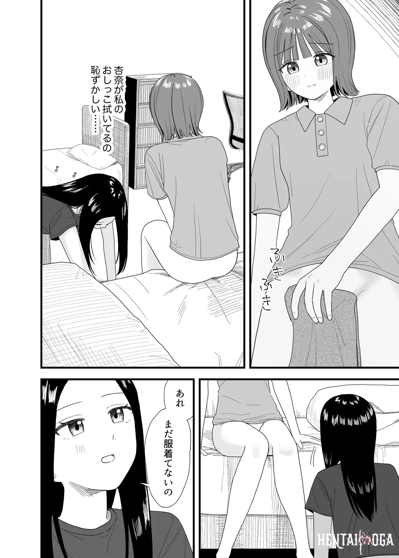 Image #28