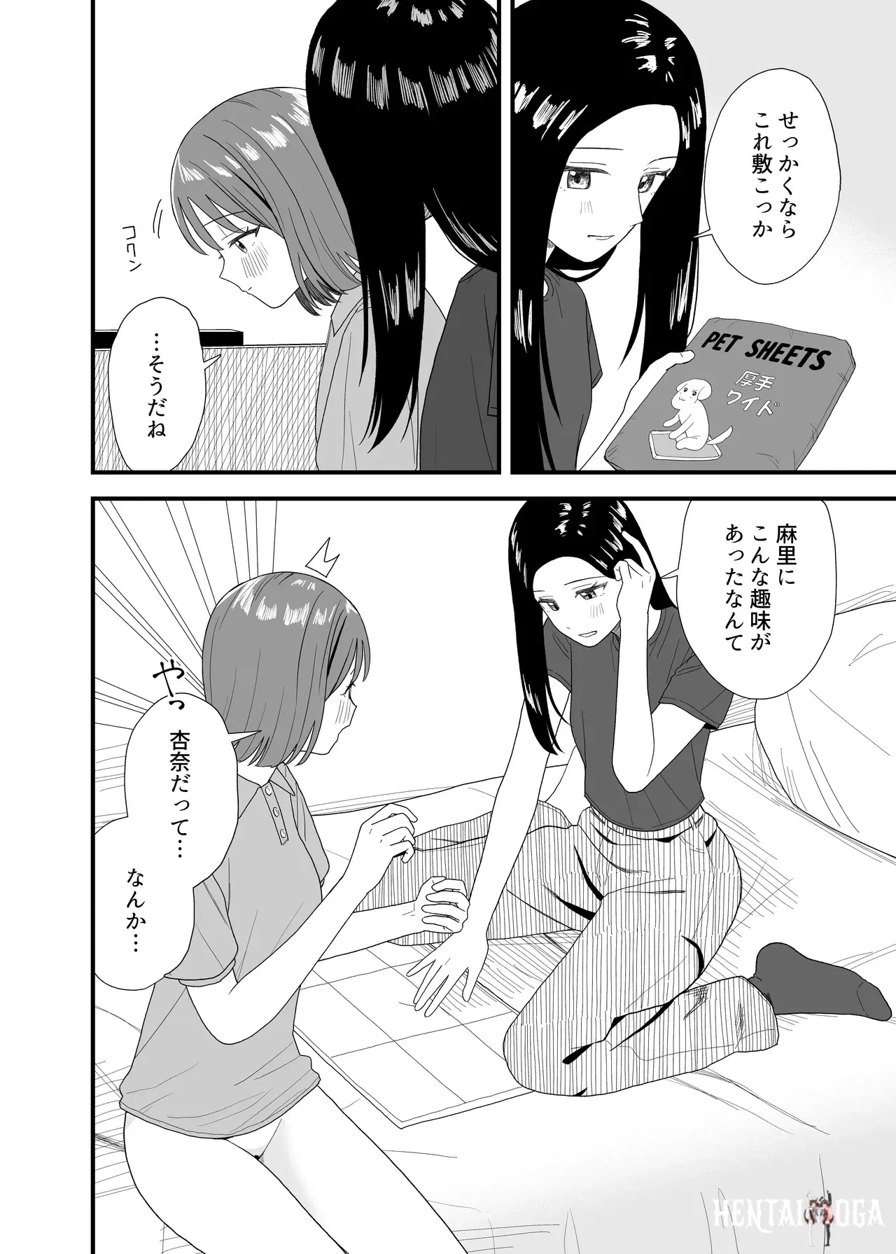 Image #30