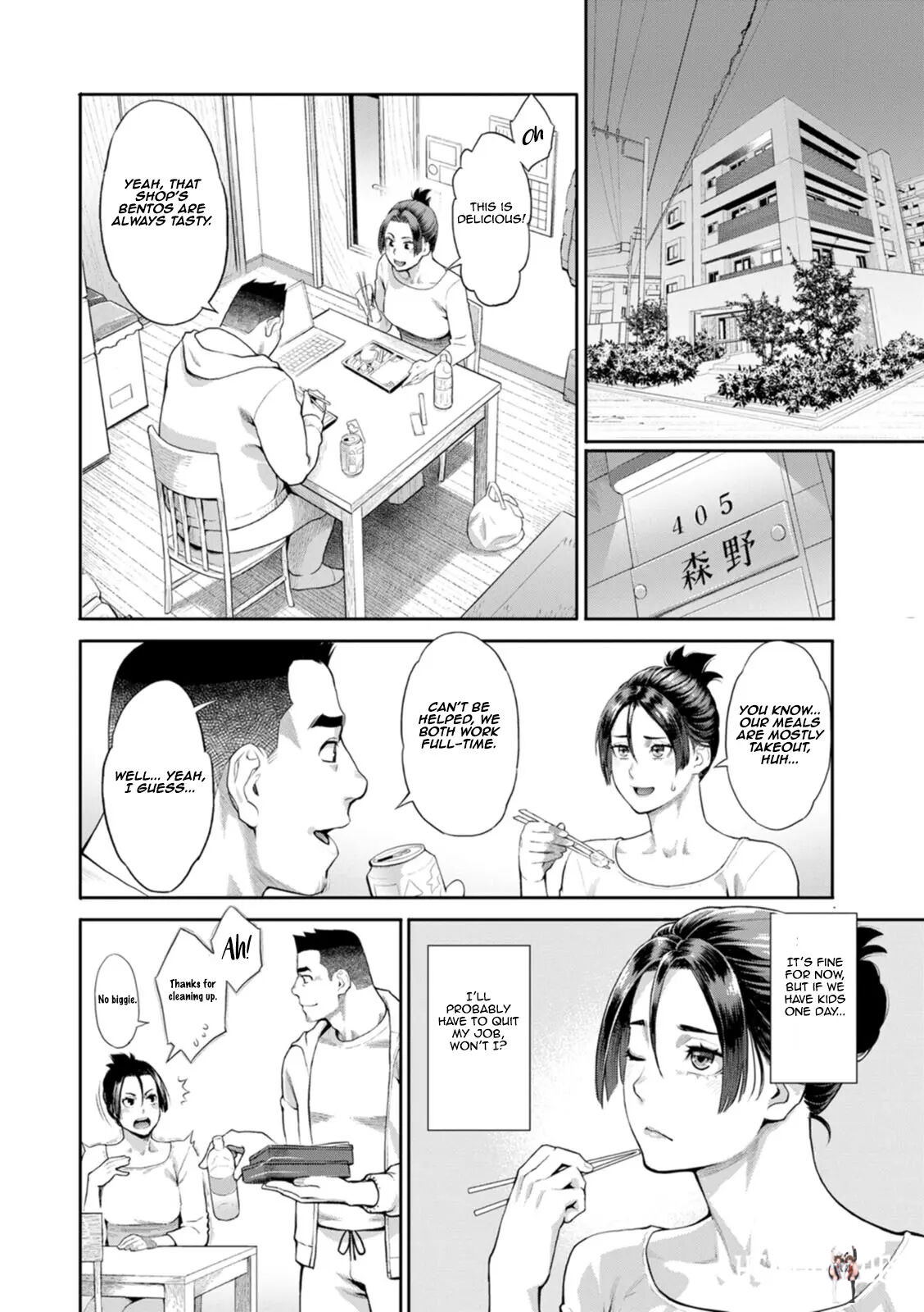 Image #10