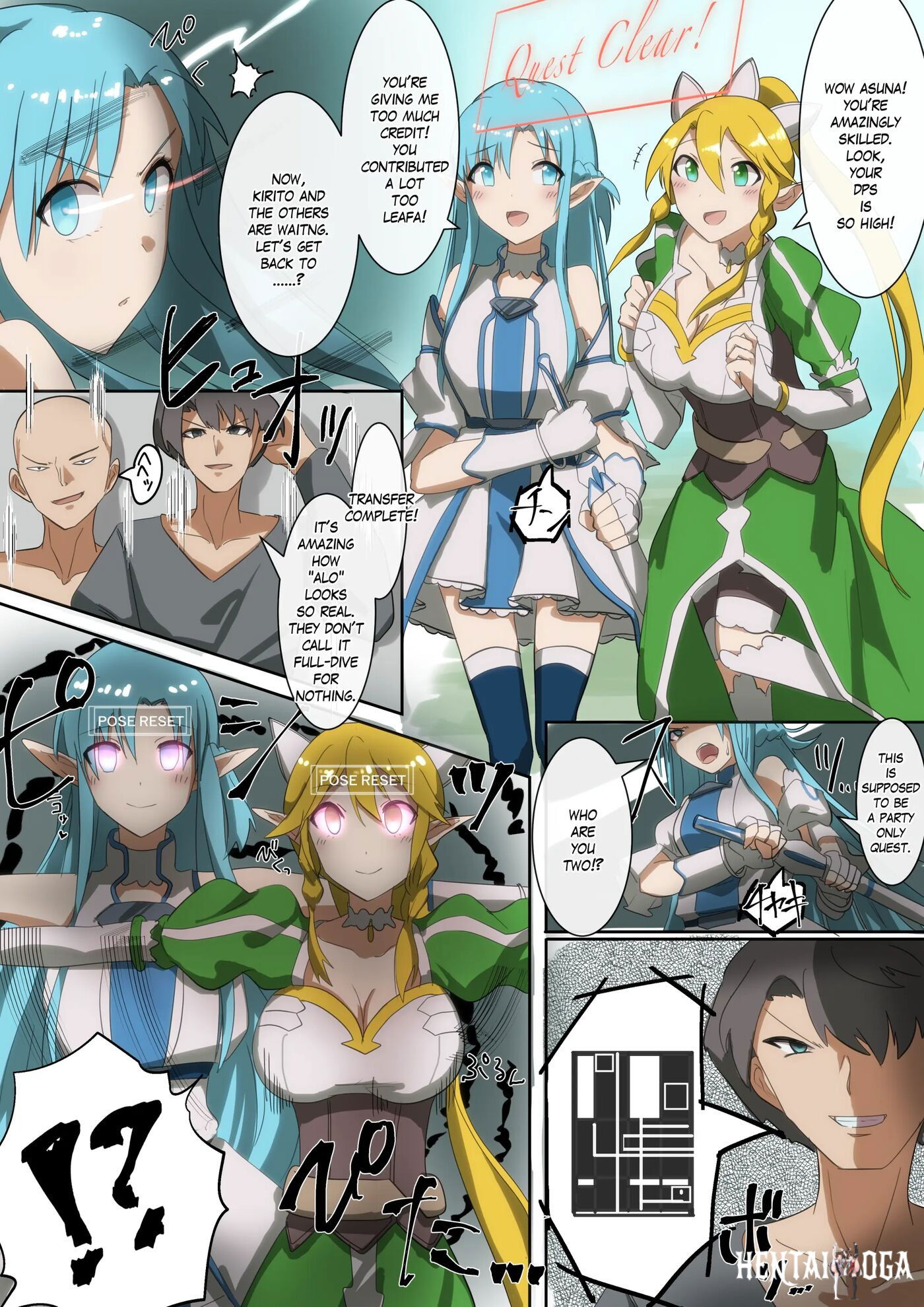 1 - SAO Asuna Leafa Body Jack (Oneshot) - Galer&iacute;a Hentai