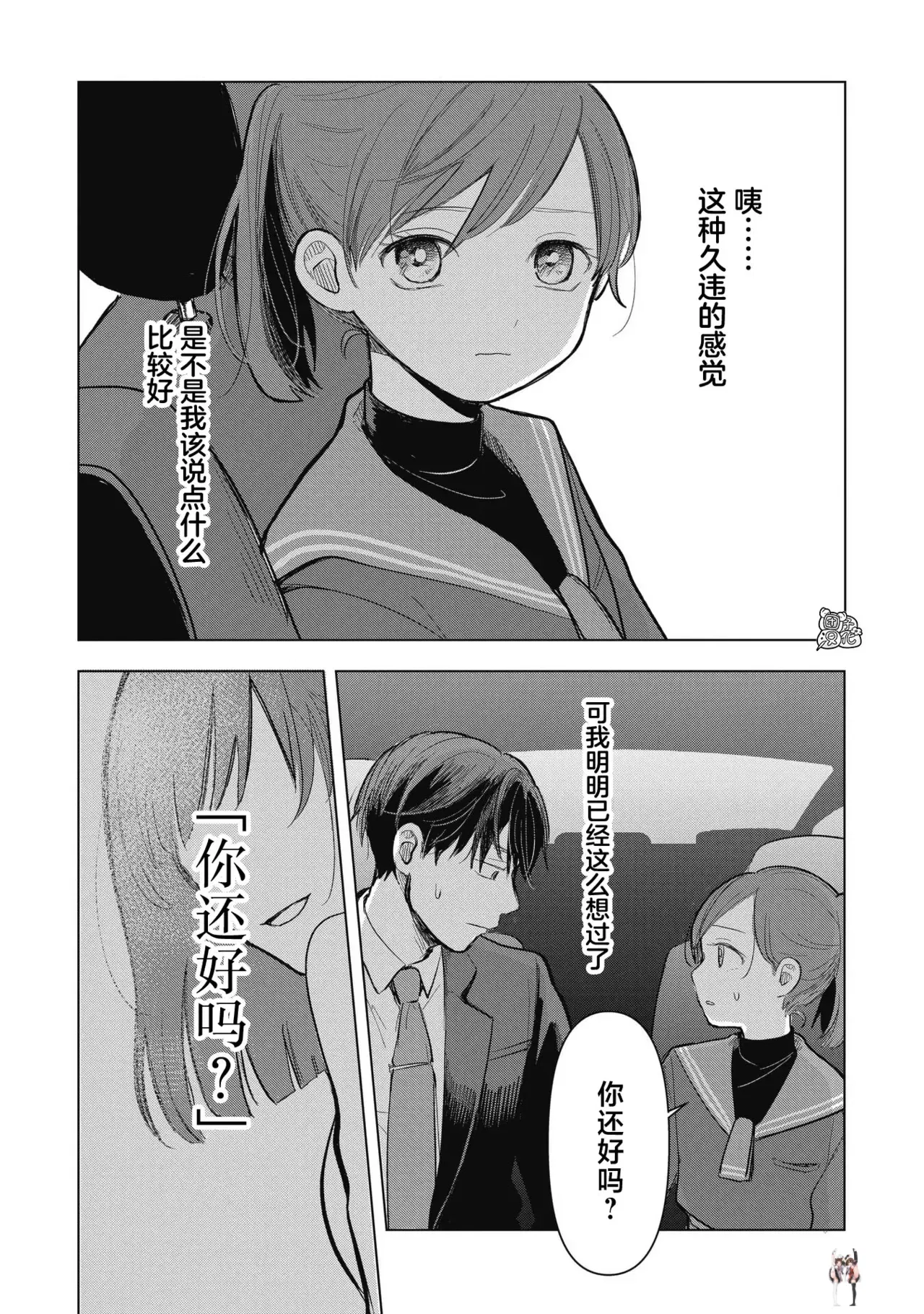 Image #116